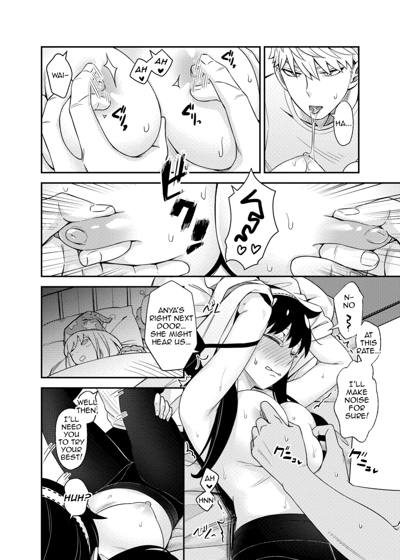 [Neko kuni ou (Mao guo wang)] HONEY TRAP PART 2 (SPY x FAMILY) [English]