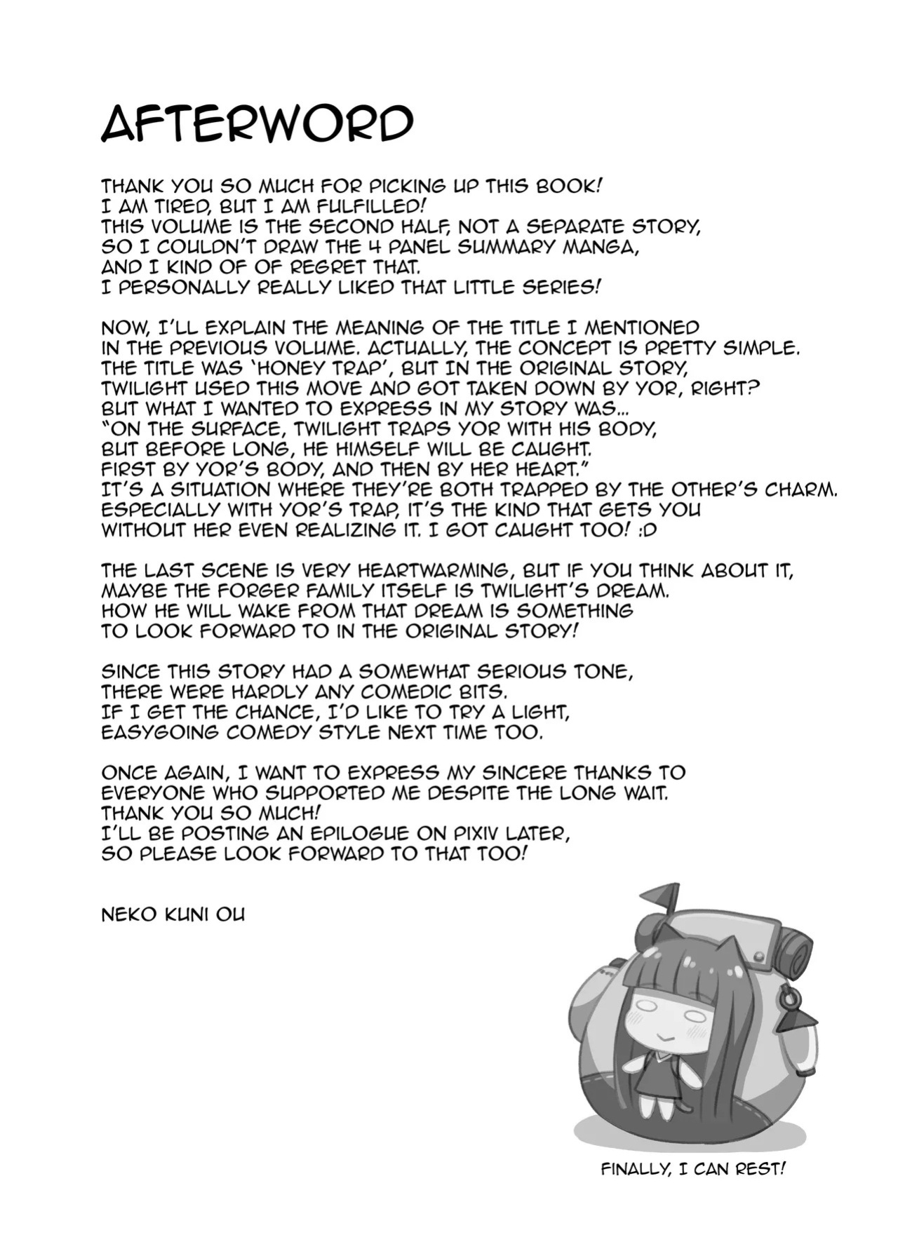 [Neko kuni ou (Mao guo wang)] HONEY TRAP PART 2 (SPY x FAMILY) [English]