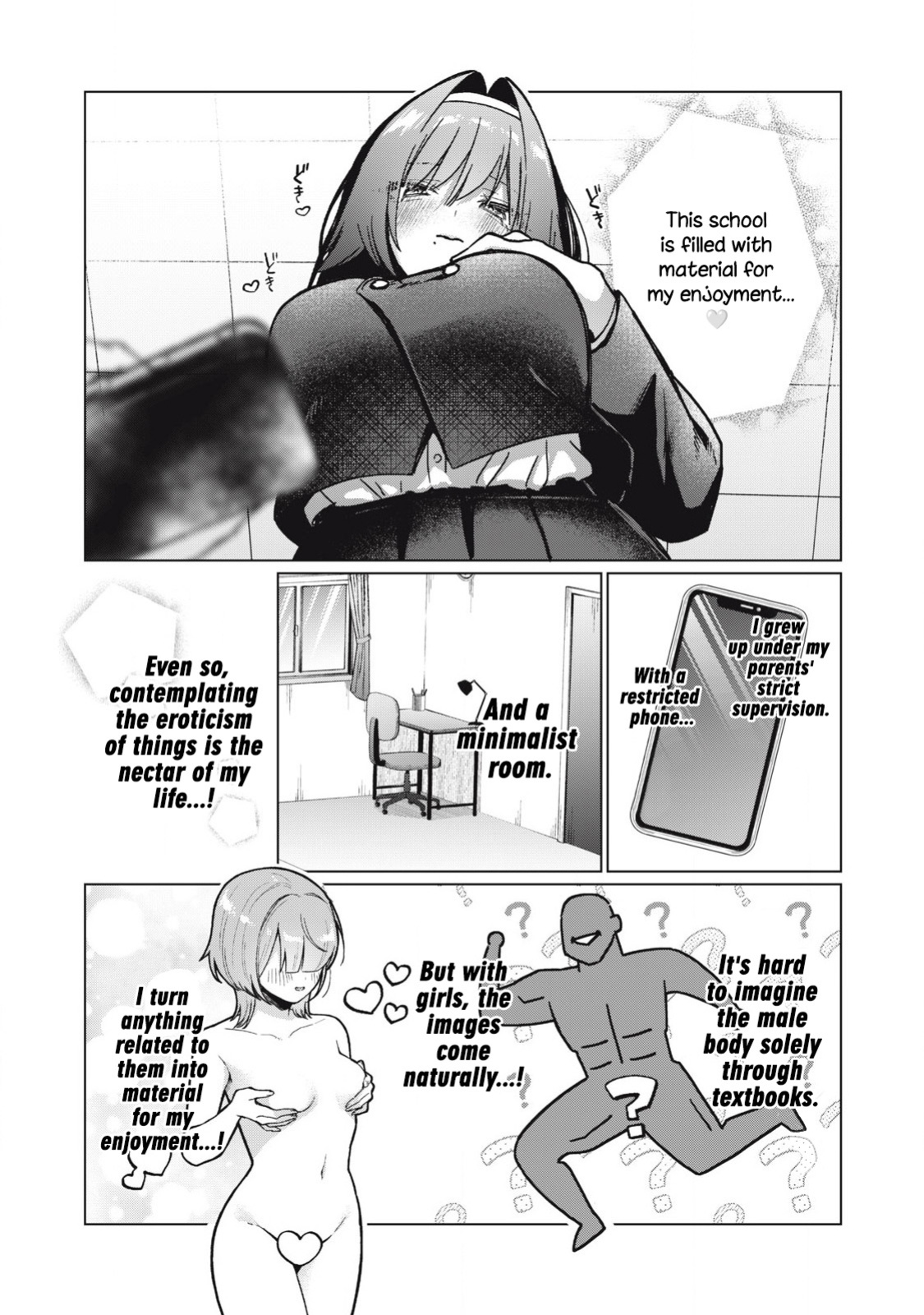 [Fujikawa Yotsuba & Kakatobushi] Otome no Okazu - Chapter 1