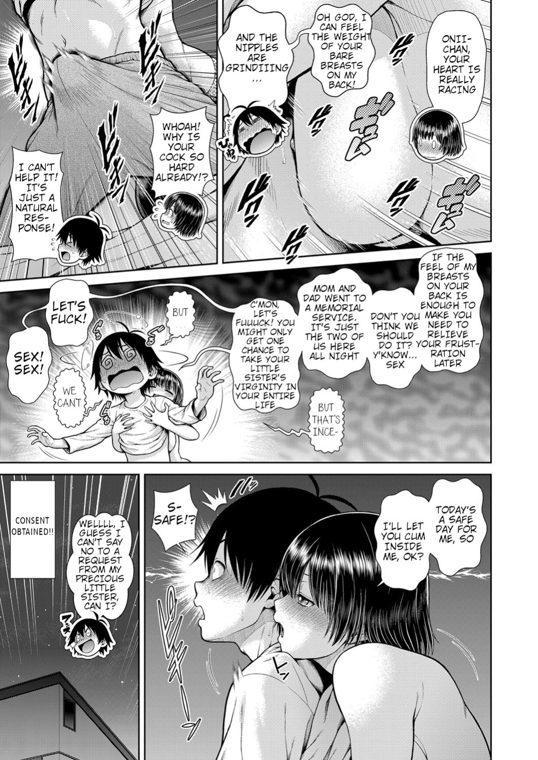 [Kouda Tomohiro] Sorede Iinoka!? My Sister!! (COMIC AUN 2021-02) [English] [QuickAndDirty]