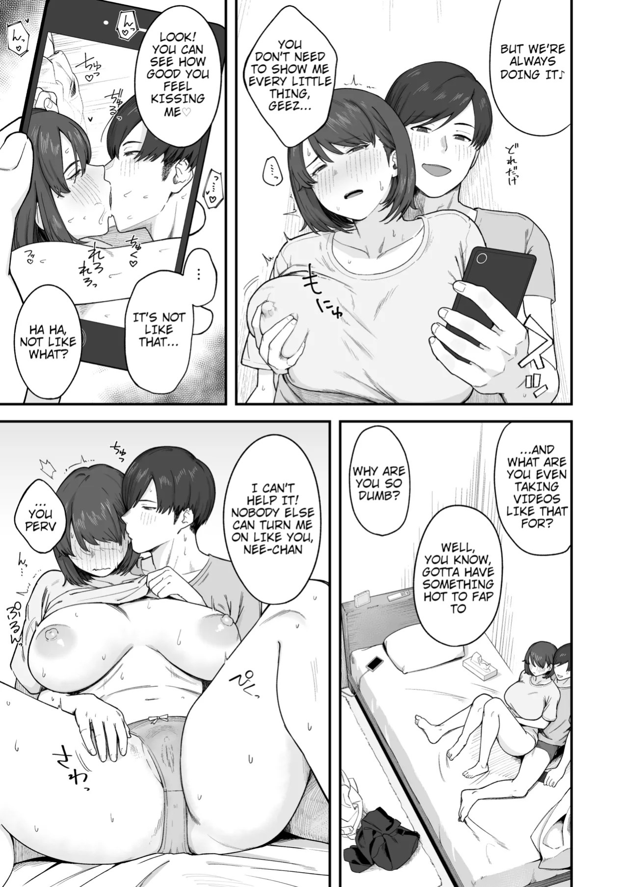 [Natsuzo] Benkyou ni Shuuchuu Shitai Muttsuri na Ane wa, Karada no Aishou Bacchiri na Otouto no Sasoi o Kotowarenai | The Reluctant Sister Who Wants to Focus On Study Can't Resist Temptation From the Brother She Shares Perfect Body Compatibility With [Eng
