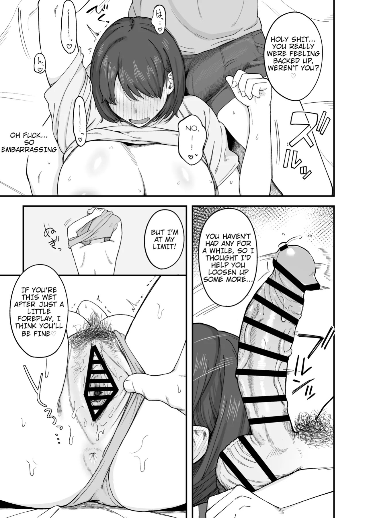[Natsuzo] Benkyou ni Shuuchuu Shitai Muttsuri na Ane wa, Karada no Aishou Bacchiri na Otouto no Sasoi o Kotowarenai | The Reluctant Sister Who Wants to Focus On Study Can't Resist Temptation From the Brother She Shares Perfect Body Compatibility With [Eng