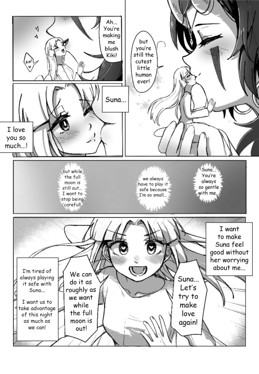 My Tryst with You - Kudamonoichizu - MuziYuri [English]