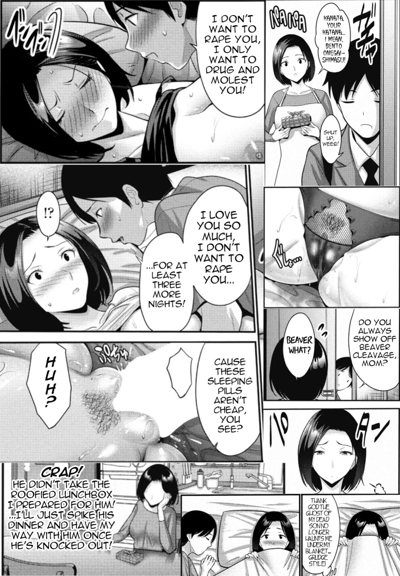 [Nishikawa Kou] Haha no Miru Midarana Yume | Mom's Dirty Dream (COMIC Penguin Club 2025-11) [English] [menospeaknihongo] [Digital]