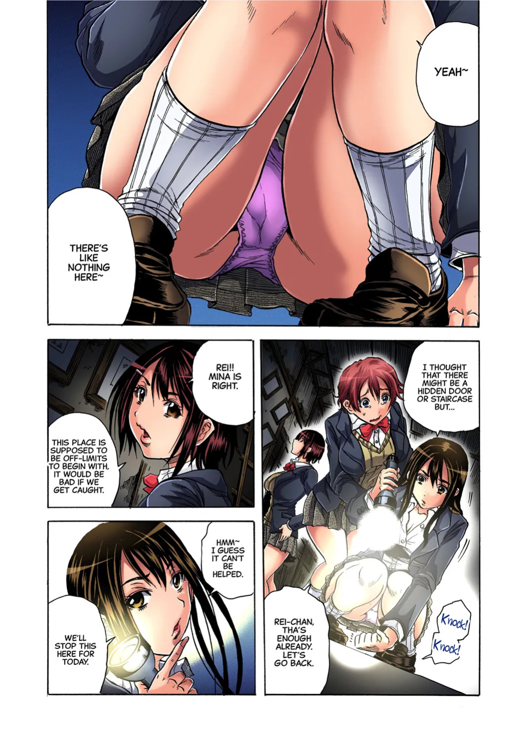 [Tachibana Naoki] Misshitsu-kyō ￮-Sei to Shidō 1 | Closed Room Sex Education 1 (Gaticomi Vol. 59) [English] [CarlJPTL]
