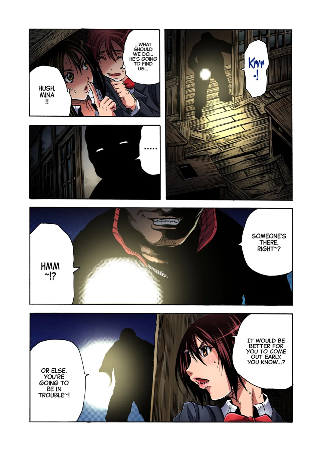 [Tachibana Naoki] Misshitsu-kyō ￮-Sei to Shidō 1 | Closed Room Sex Education 1 (Gaticomi Vol. 59) [English] [CarlJPTL]