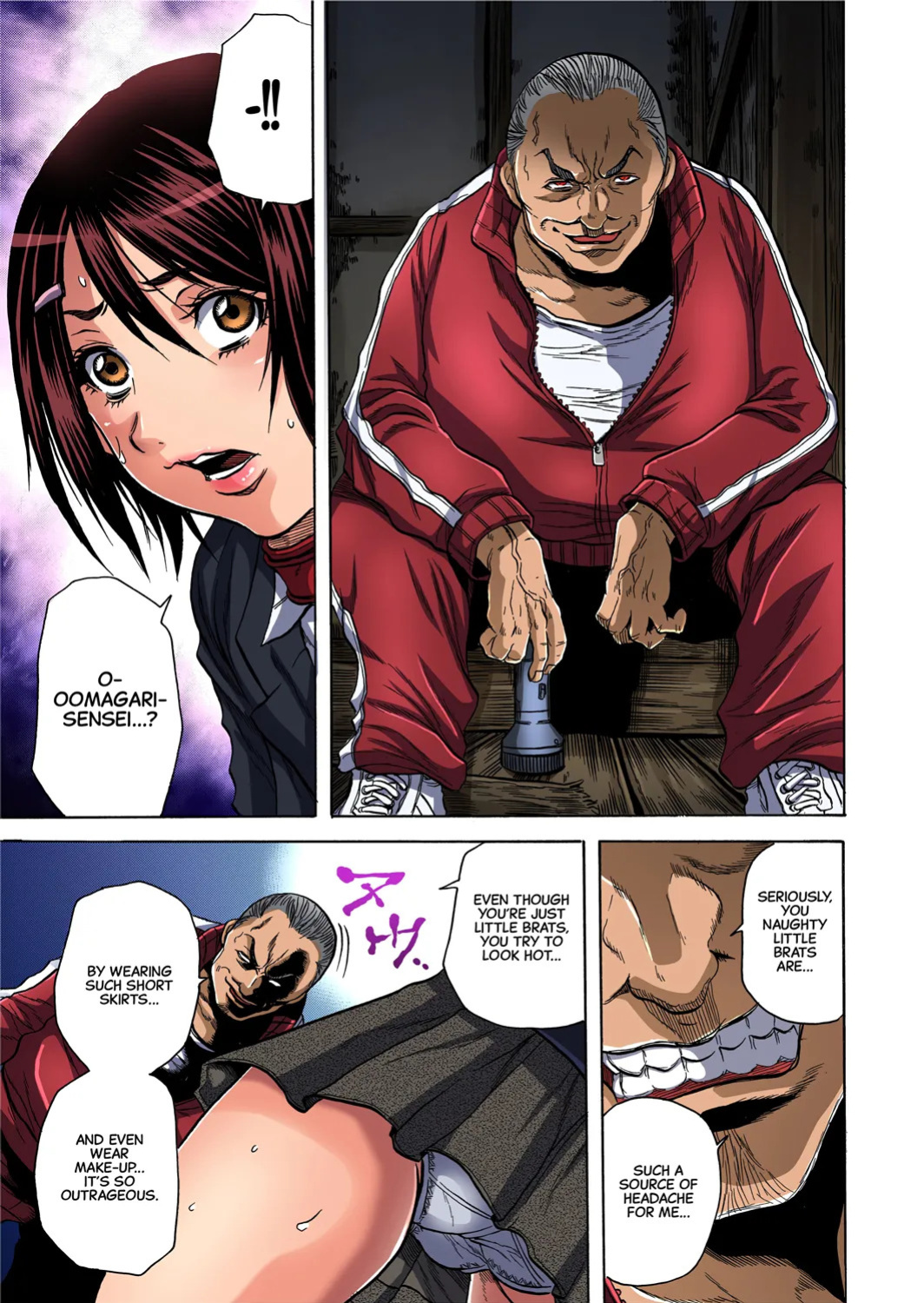 [Tachibana Naoki] Misshitsu-kyō ￮-Sei to Shidō 1 | Closed Room Sex Education 1 (Gaticomi Vol. 59) [English] [CarlJPTL]