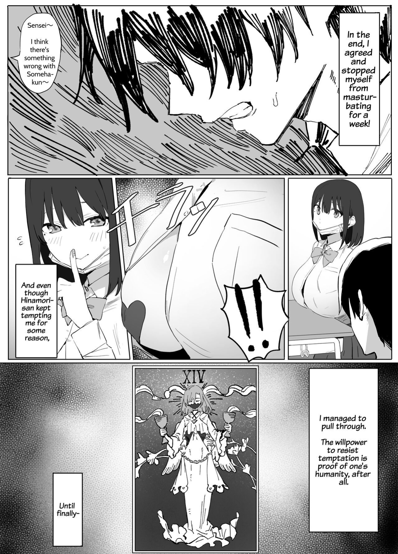 [Sakai] Sexual Experimentation Practice! [English] [frippe [Decensored] [Digital]