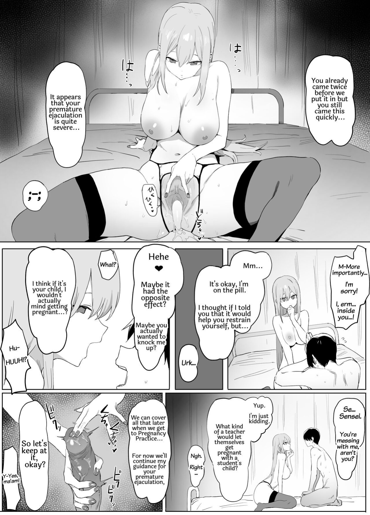 [Sakai] Sexual Experimentation Practice! [English] [frippe [Decensored] [Digital]