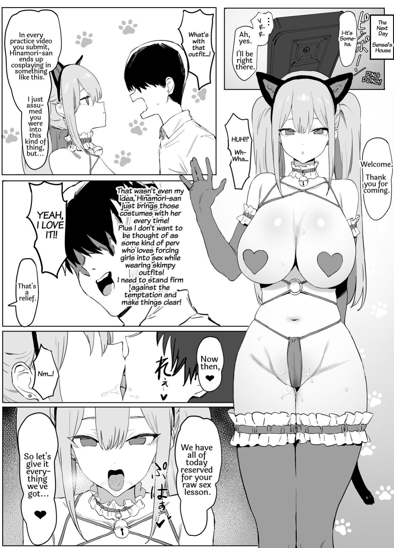 [Sakai] Sexual Experimentation Practice! [English] [frippe [Decensored] [Digital]