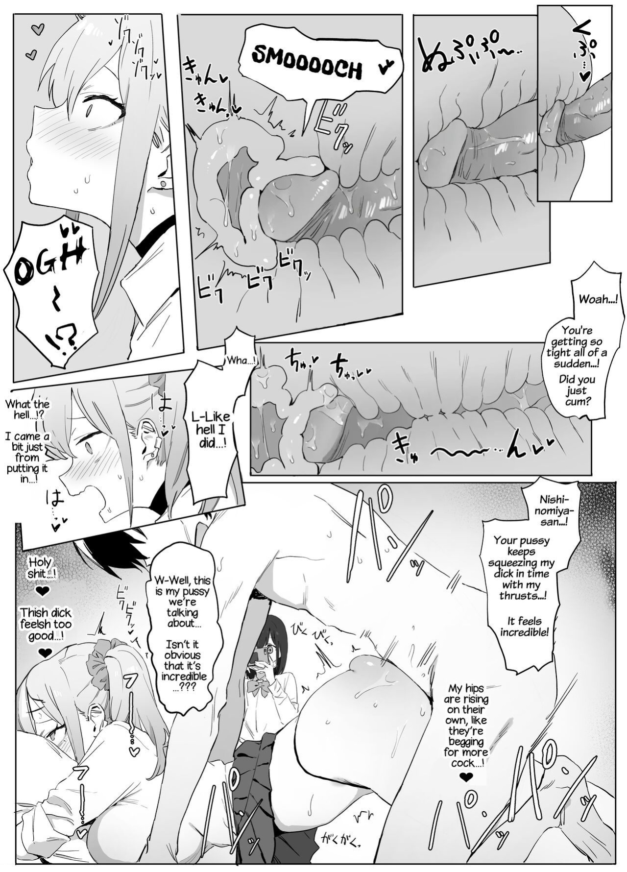[Sakai] Sexual Experimentation Practice! [English] [frippe [Decensored] [Digital]