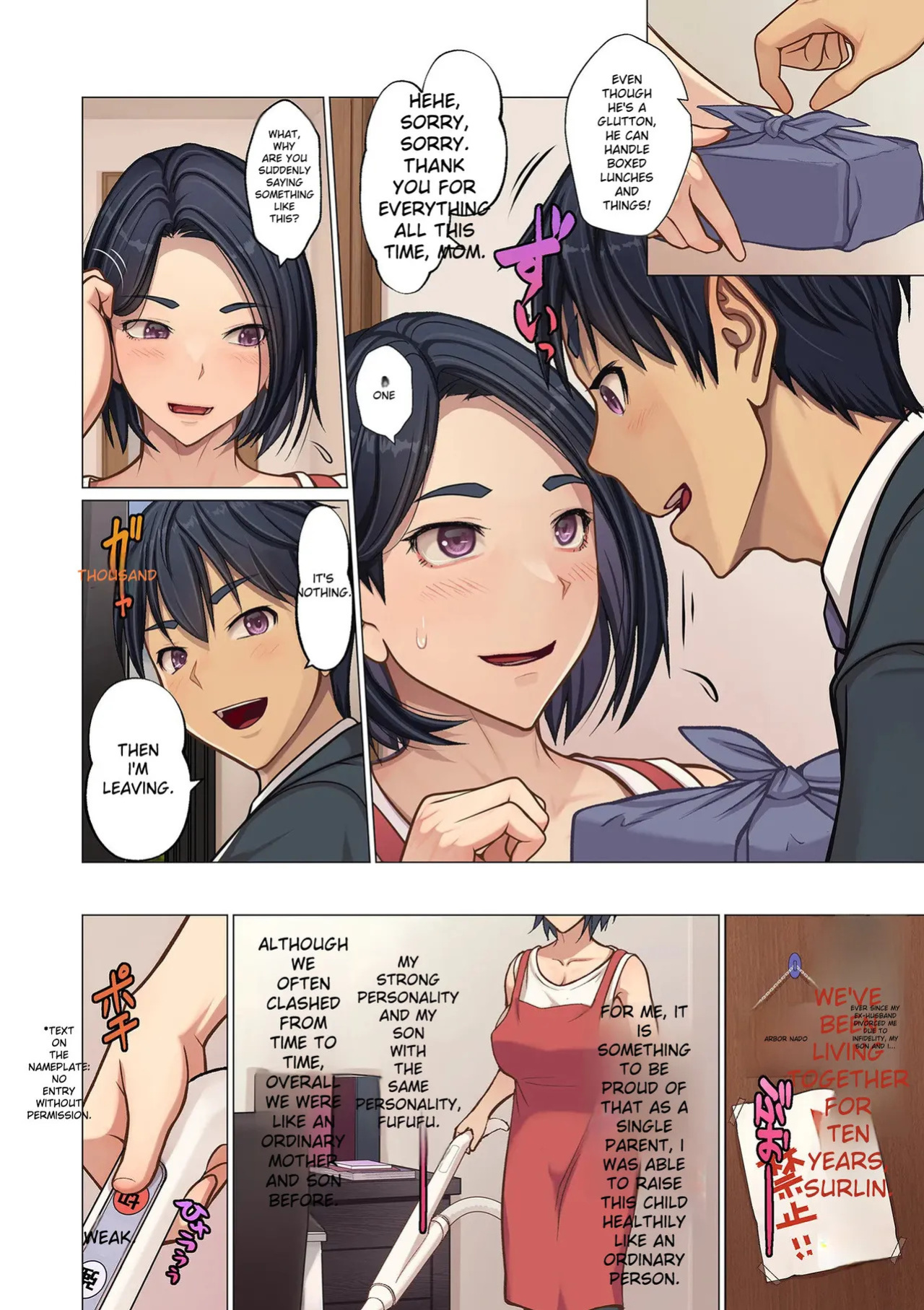 [Emori Uki] Musuko no Heya de [English]