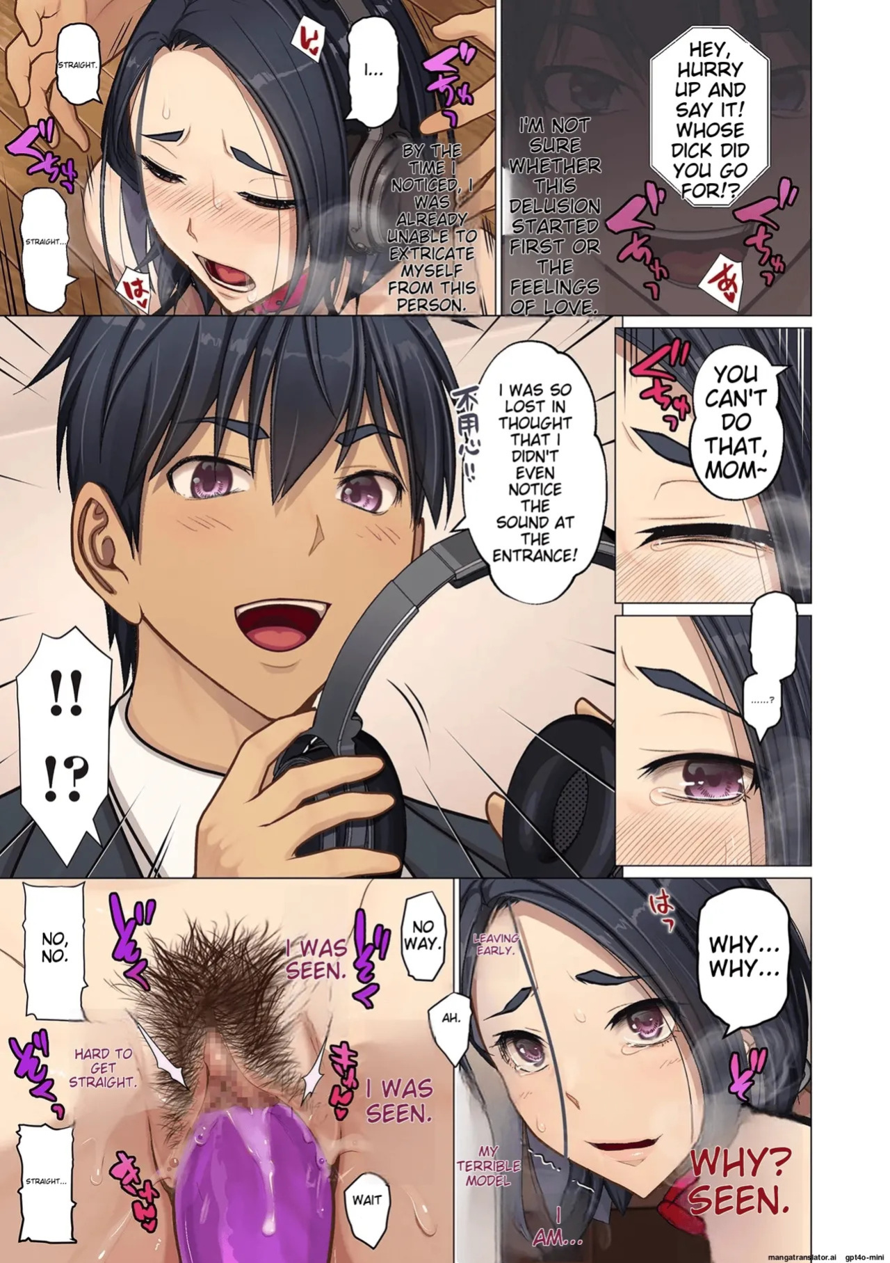 [Emori Uki] Musuko no Heya de [English]