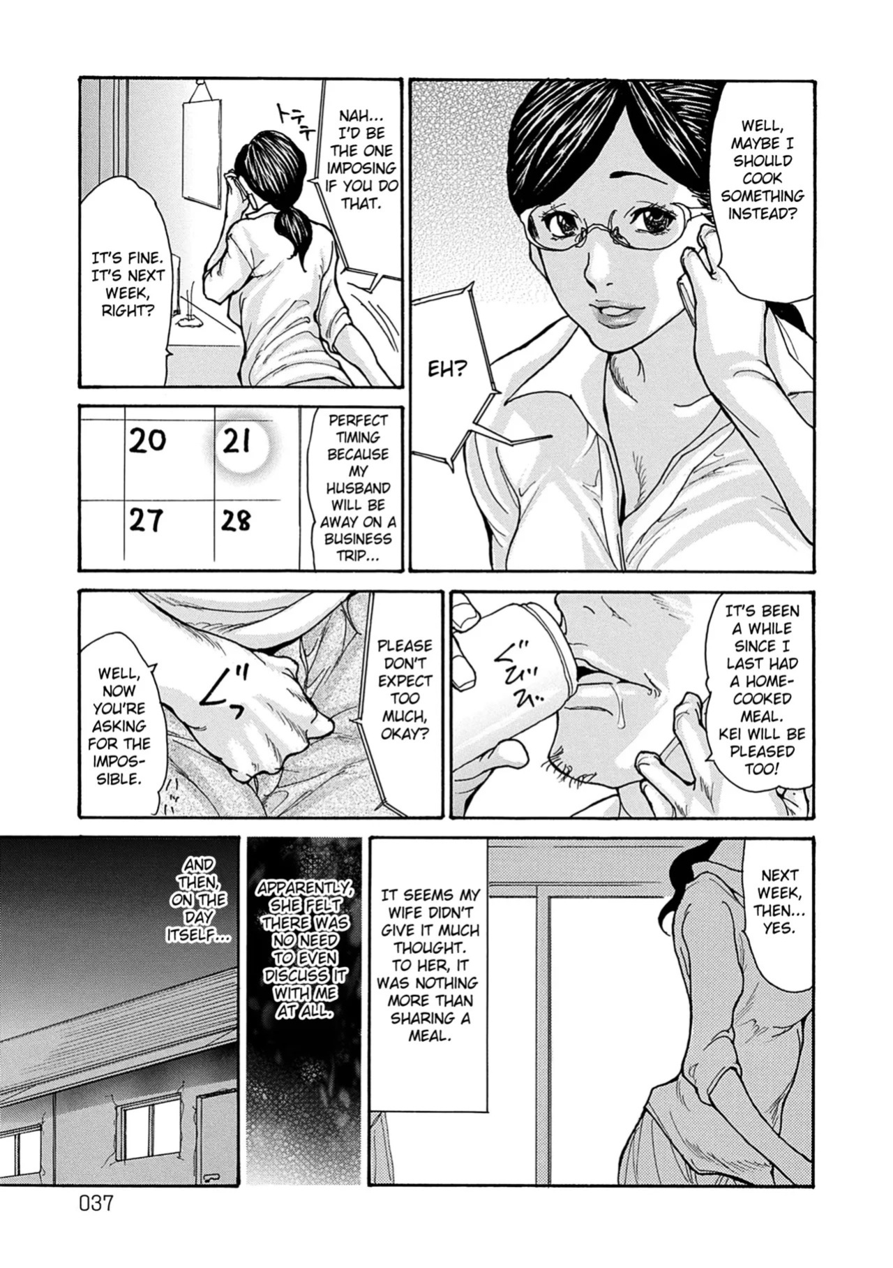 [Aoi Hitori] Shikkarimono no Tsuma ga Kinjo no Fushi ni Netorarete Kairaku Ochi Suru made chapter 1-4 [Digital] [English] [Fated Circle]