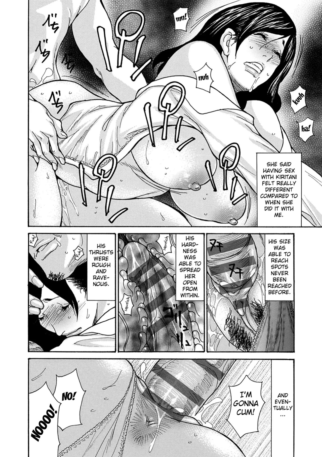 [Aoi Hitori] Shikkarimono no Tsuma ga Kinjo no Fushi ni Netorarete Kairaku Ochi Suru made chapter 1-4 [Digital] [English] [Fated Circle]