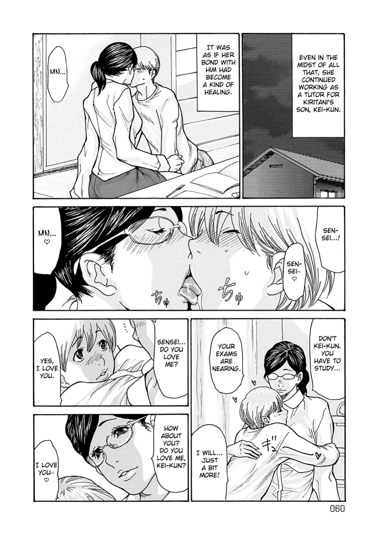 [Aoi Hitori] Shikkarimono no Tsuma ga Kinjo no Fushi ni Netorarete Kairaku Ochi Suru made chapter 1-4 [Digital] [English] [Fated Circle]