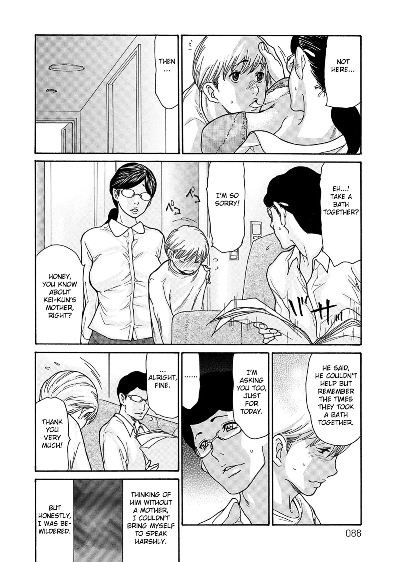 [Aoi Hitori] Shikkarimono no Tsuma ga Kinjo no Fushi ni Netorarete Kairaku Ochi Suru made chapter 1-4 [Digital] [English] [Fated Circle]