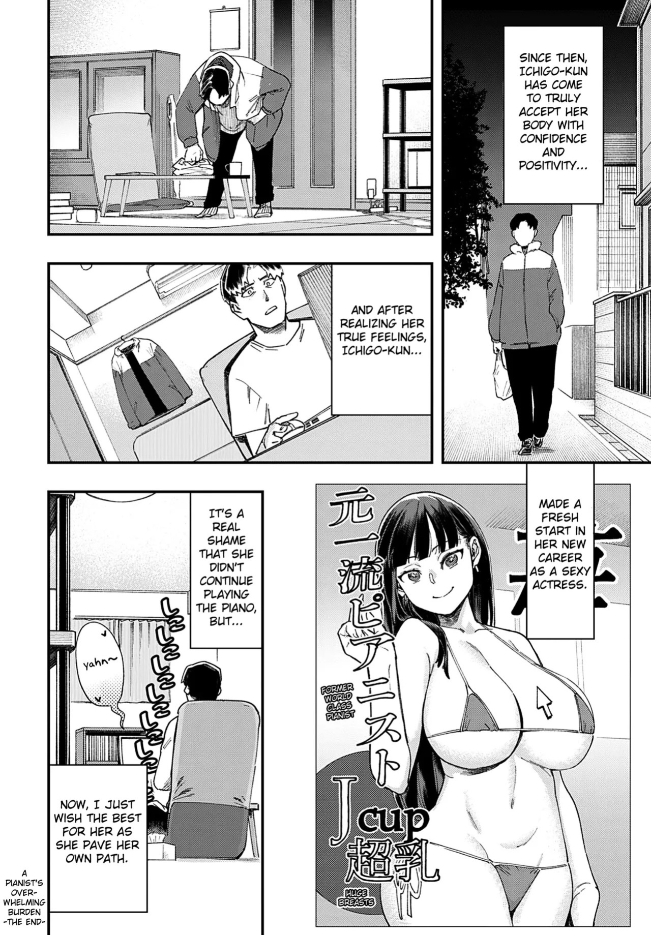 [Yucchris] Pianist no Ookii Sugiru Nayami (COMIC Anthurium 2023-03) [English] [Fated Circle] [Digital]