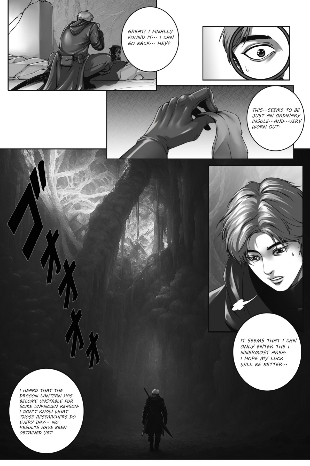 [50ling]monster hunter 1-2