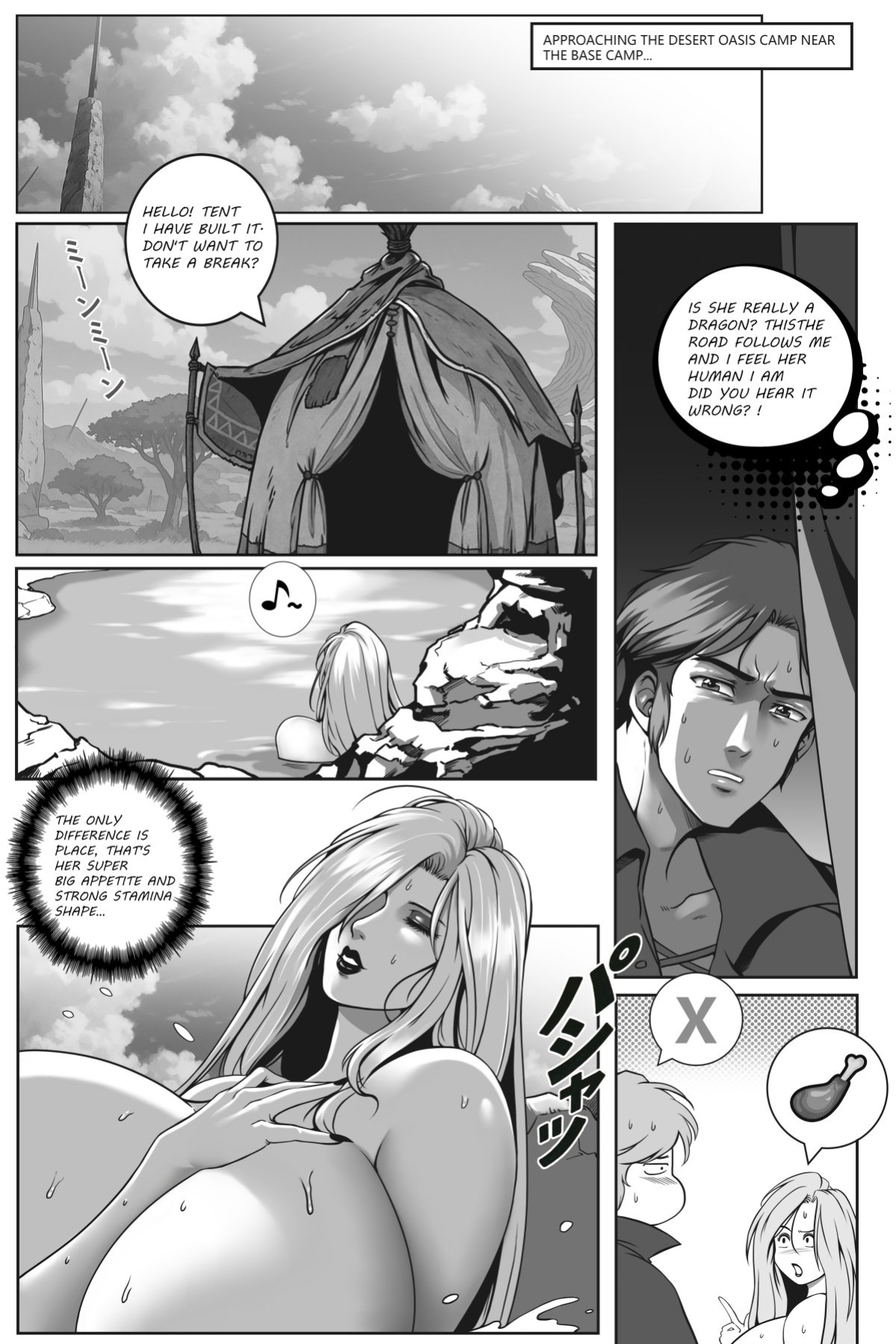 [50ling]monster hunter 1-2