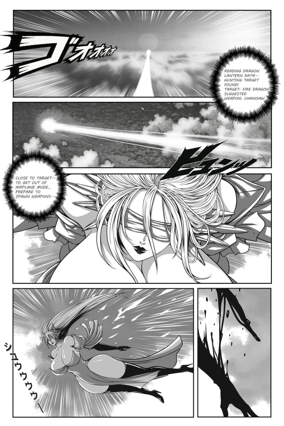 [50ling]monster hunter 1-2