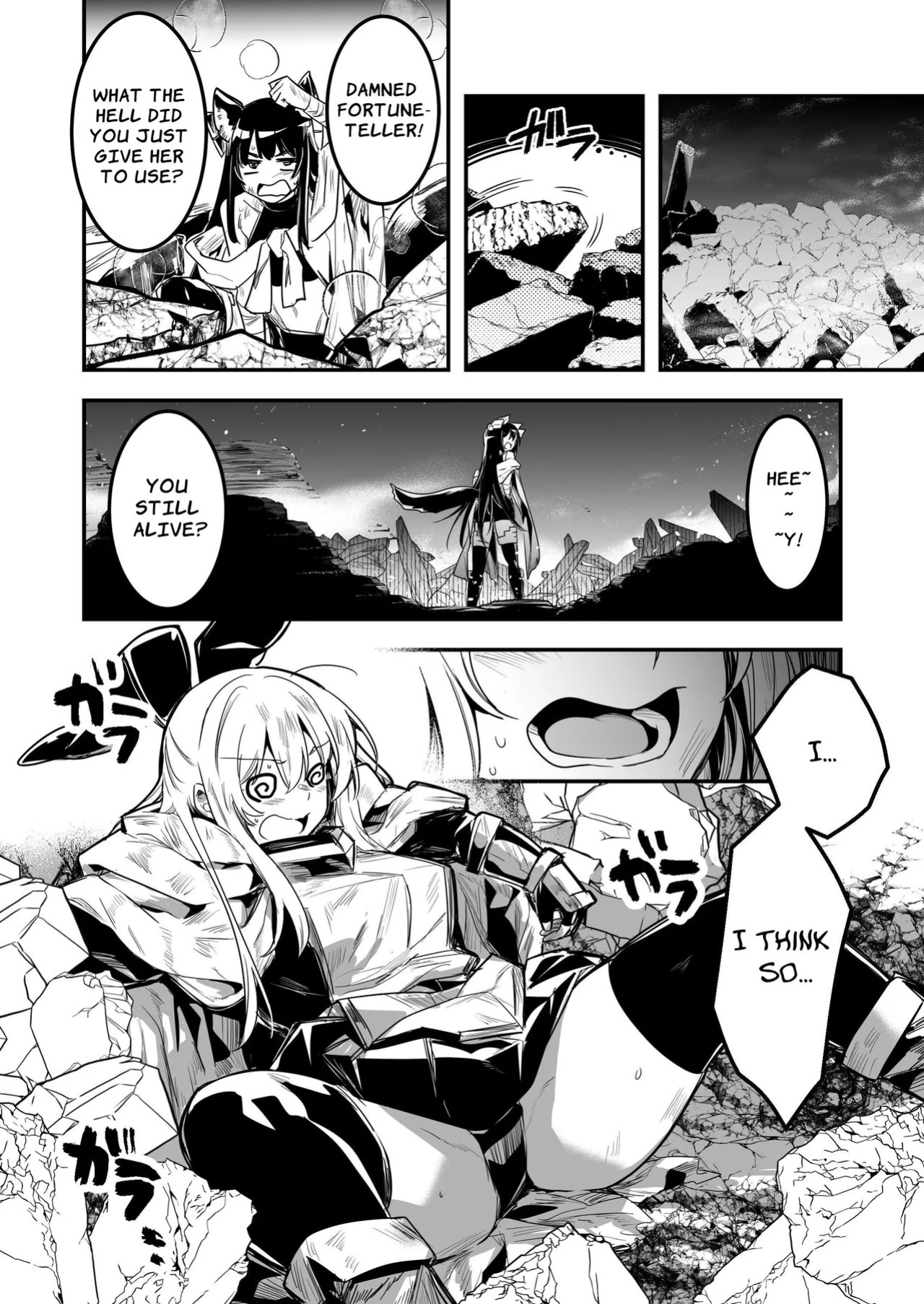[Shigure Ebi (LeftHand)] Boukensha-chan to Ecchi na Bouken 3 | Erotic Adventures with an Adventureress 3 [English] [ApricotJam] [Digital]