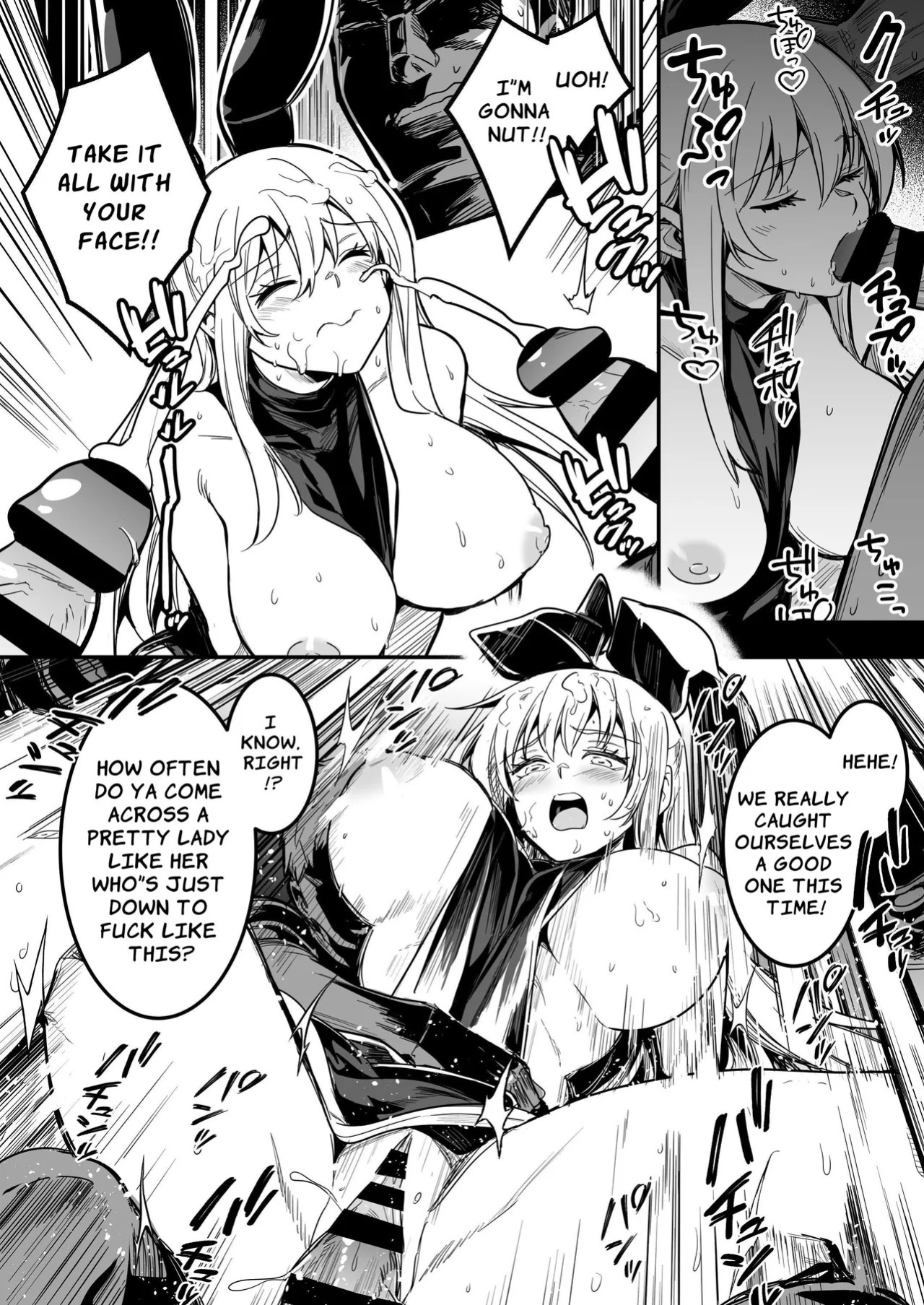 [Shigure Ebi (LeftHand)] Boukensha-chan to Ecchi na Bouken 3 | Erotic Adventures with an Adventureress 3 [English] [ApricotJam] [Digital]