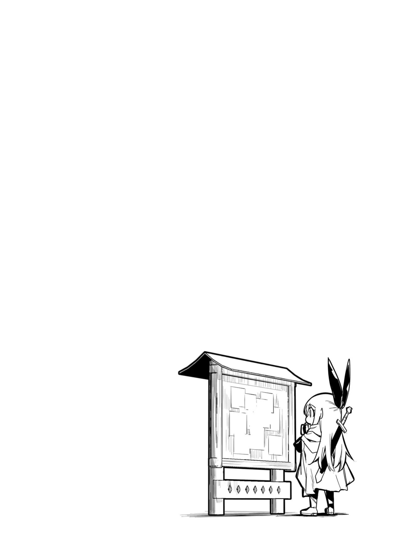 [Shigure Ebi (LeftHand)] Boukensha-chan to Ecchi na Bouken 3 | Erotic Adventures with an Adventureress 3 [English] [ApricotJam] [Digital]