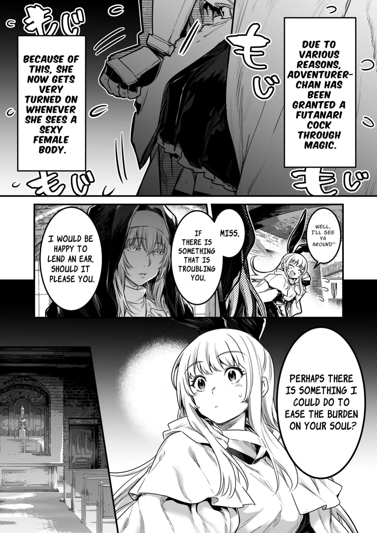[Shigure Ebi (LeftHand)] Boukensha-chan to Ecchi na Bouken 3 | Erotic Adventures with an Adventureress 3 [English] [ApricotJam] [Digital]