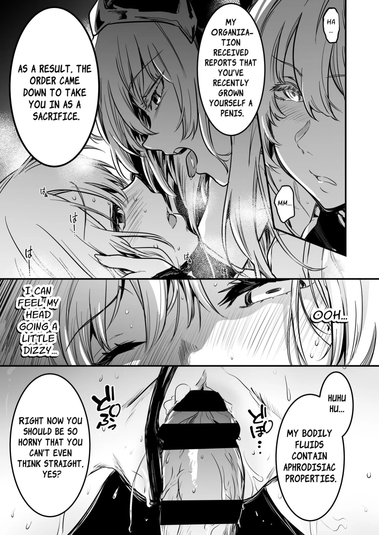[Shigure Ebi (LeftHand)] Boukensha-chan to Ecchi na Bouken 3 | Erotic Adventures with an Adventureress 3 [English] [ApricotJam] [Digital]