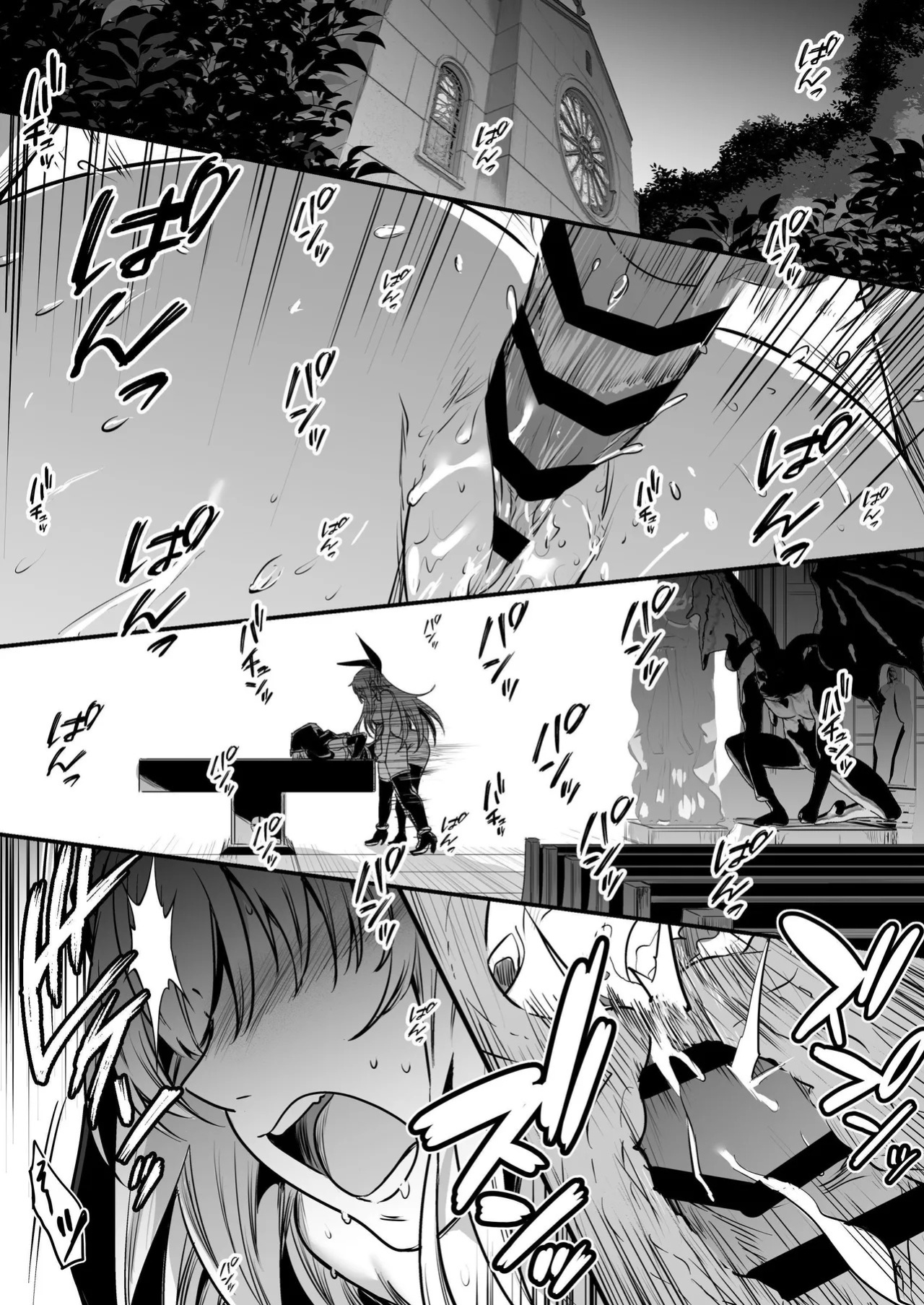 [Shigure Ebi (LeftHand)] Boukensha-chan to Ecchi na Bouken 3 | Erotic Adventures with an Adventureress 3 [English] [ApricotJam] [Digital]
