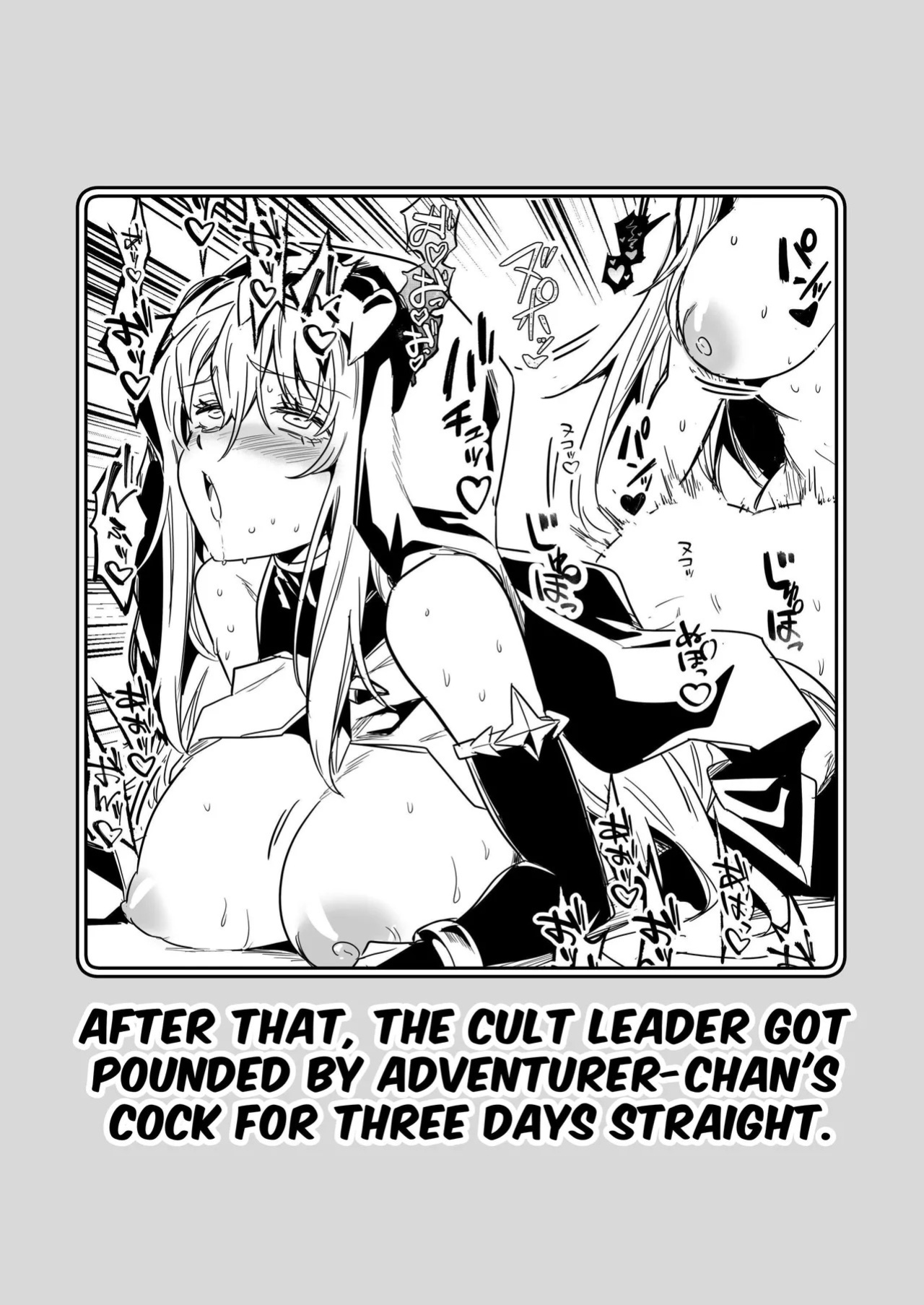 [Shigure Ebi (LeftHand)] Boukensha-chan to Ecchi na Bouken 3 | Erotic Adventures with an Adventureress 3 [English] [ApricotJam] [Digital]
