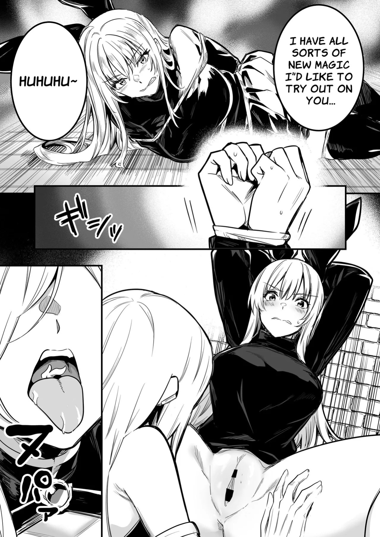 [Shigure Ebi (LeftHand)] Boukensha-chan to Ecchi na Bouken 3 | Erotic Adventures with an Adventureress 3 [English] [ApricotJam] [Digital]
