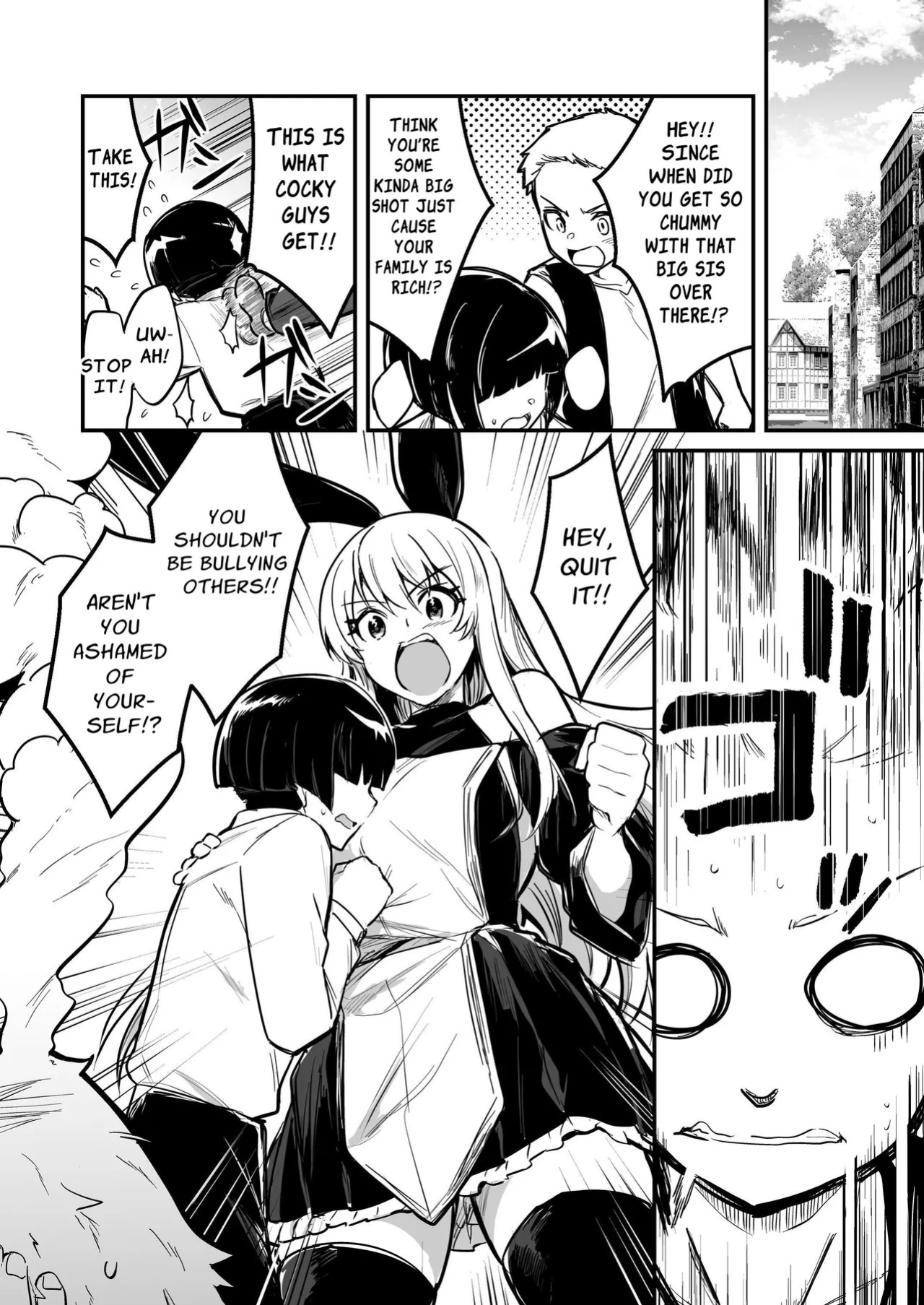 [Shigure Ebi (LeftHand)] Boukensha-chan to Ecchi na Bouken 3 | Erotic Adventures with an Adventureress 3 [English] [ApricotJam] [Digital]