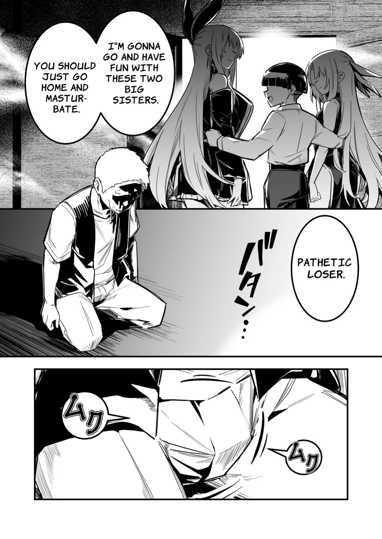 [Shigure Ebi (LeftHand)] Boukensha-chan to Ecchi na Bouken 3 | Erotic Adventures with an Adventureress 3 [English] [ApricotJam] [Digital]