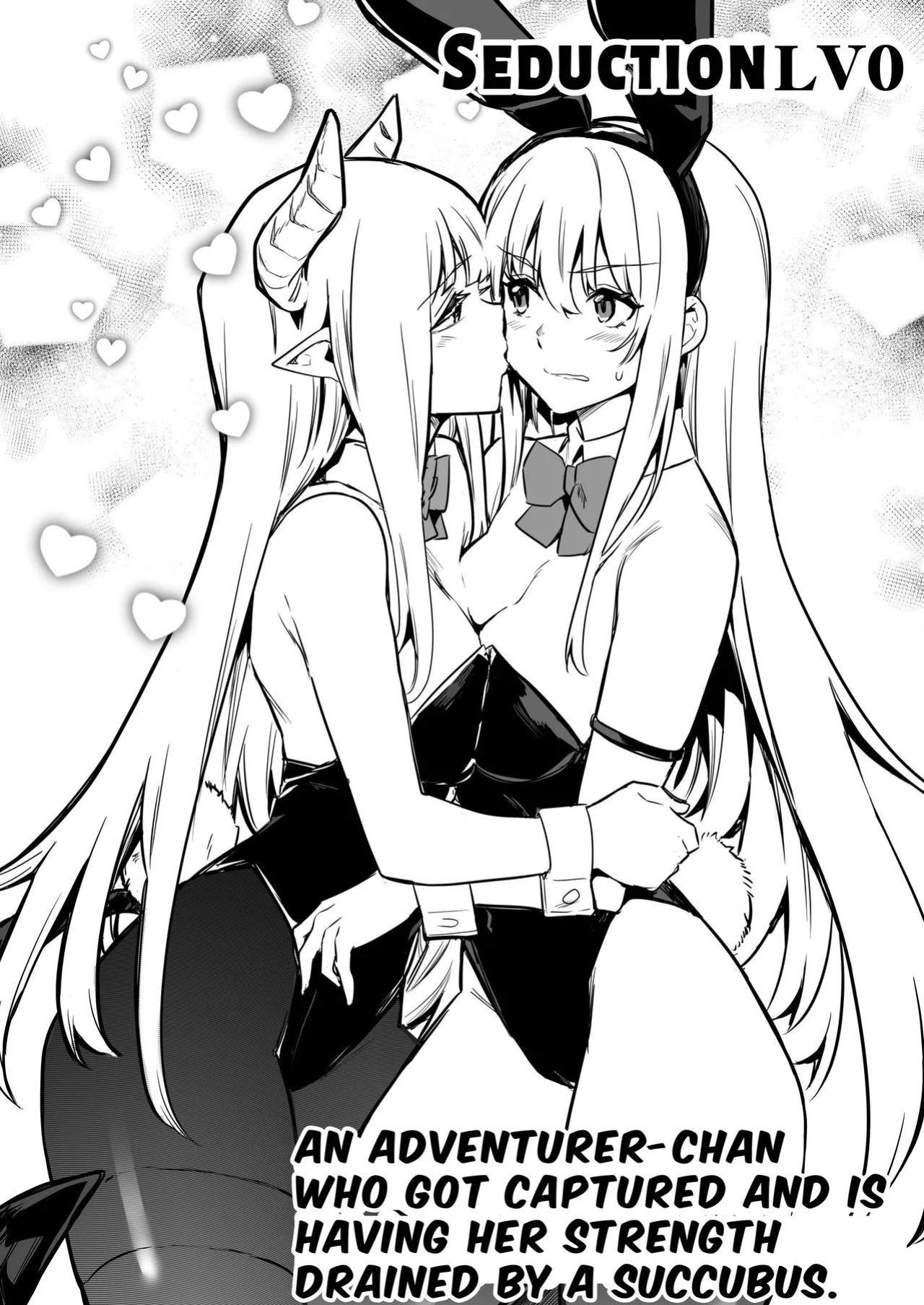 [Shigure Ebi (LeftHand)] Boukensha-chan to Ecchi na Bouken 3 | Erotic Adventures with an Adventureress 3 [English] [ApricotJam] [Digital]