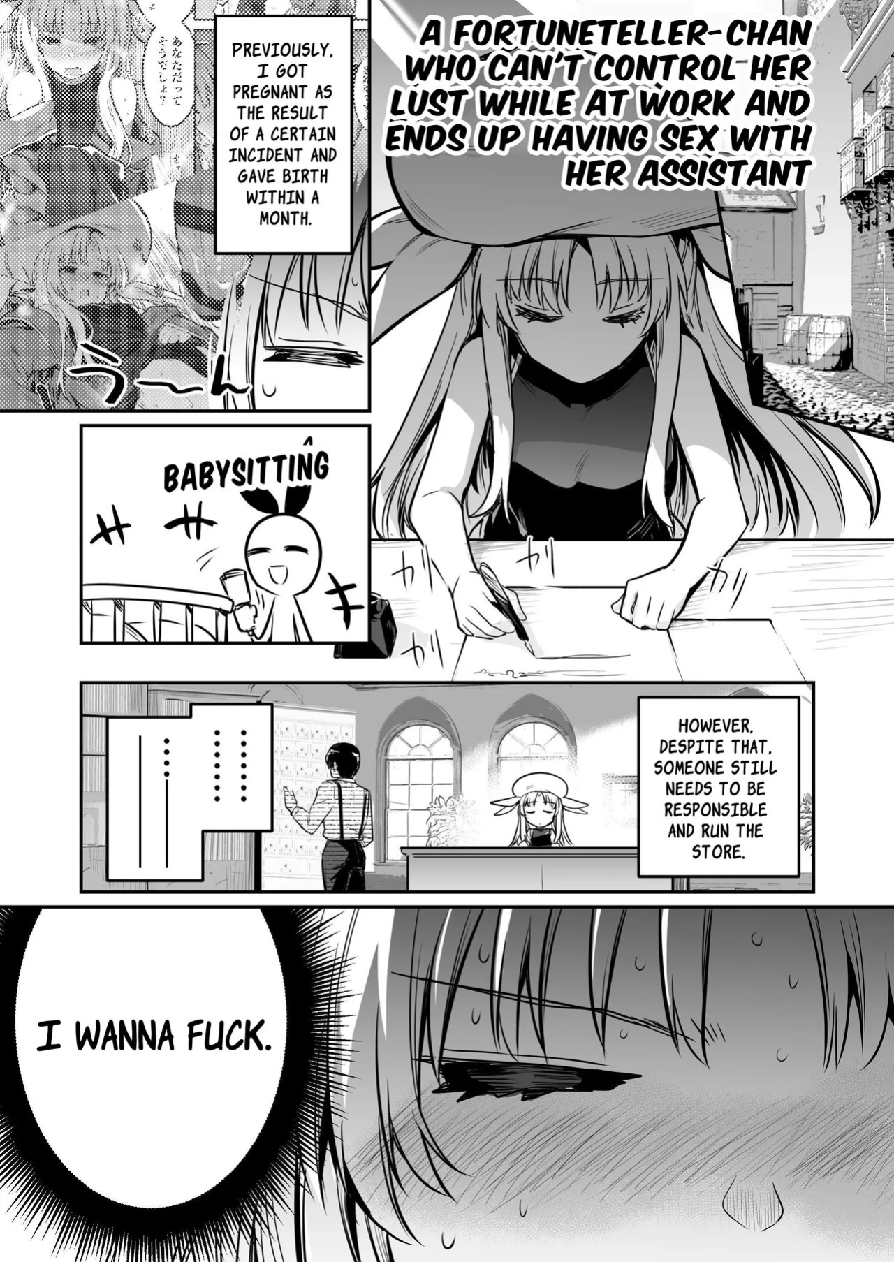 [Shigure Ebi (LeftHand)] Boukensha-chan to Ecchi na Bouken 3 | Erotic Adventures with an Adventureress 3 [English] [ApricotJam] [Digital]