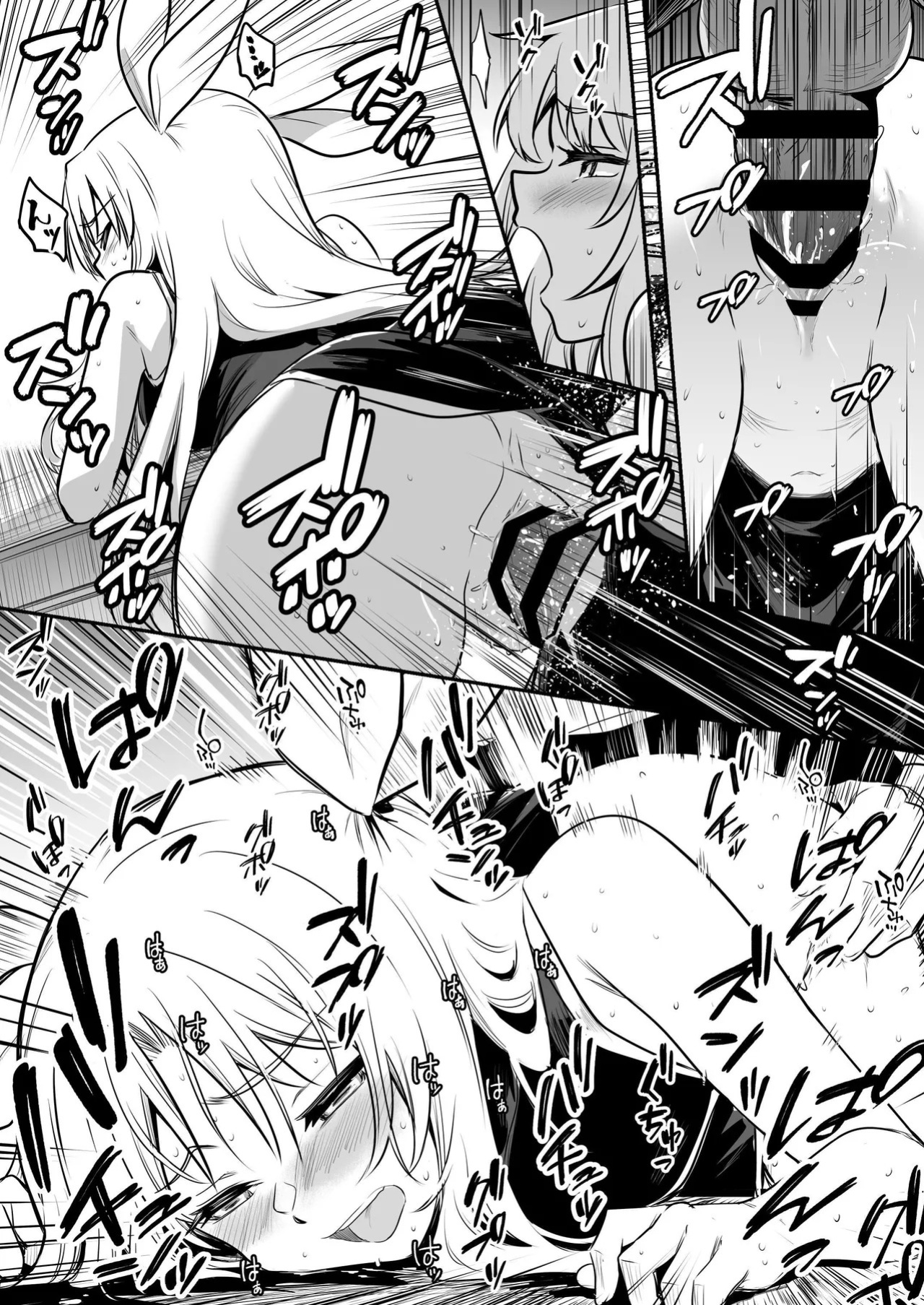 [Shigure Ebi (LeftHand)] Boukensha-chan to Ecchi na Bouken 3 | Erotic Adventures with an Adventureress 3 [English] [ApricotJam] [Digital]