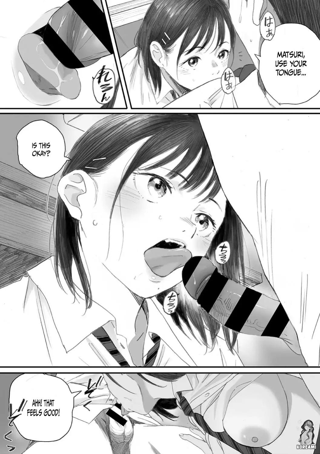 Kosmos ga Saita Hi ni Ch. 4