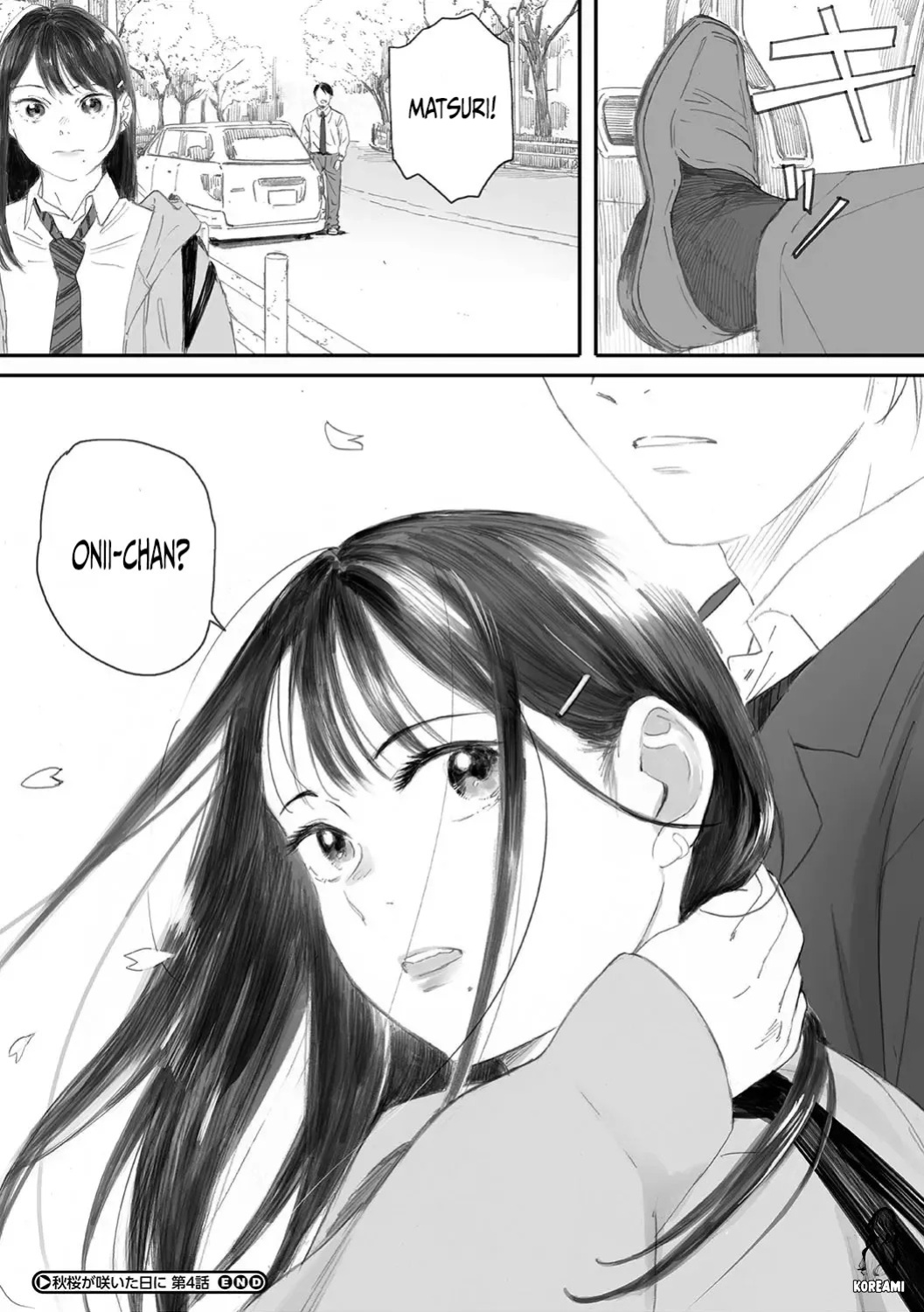 Kosmos ga Saita Hi ni Ch. 4