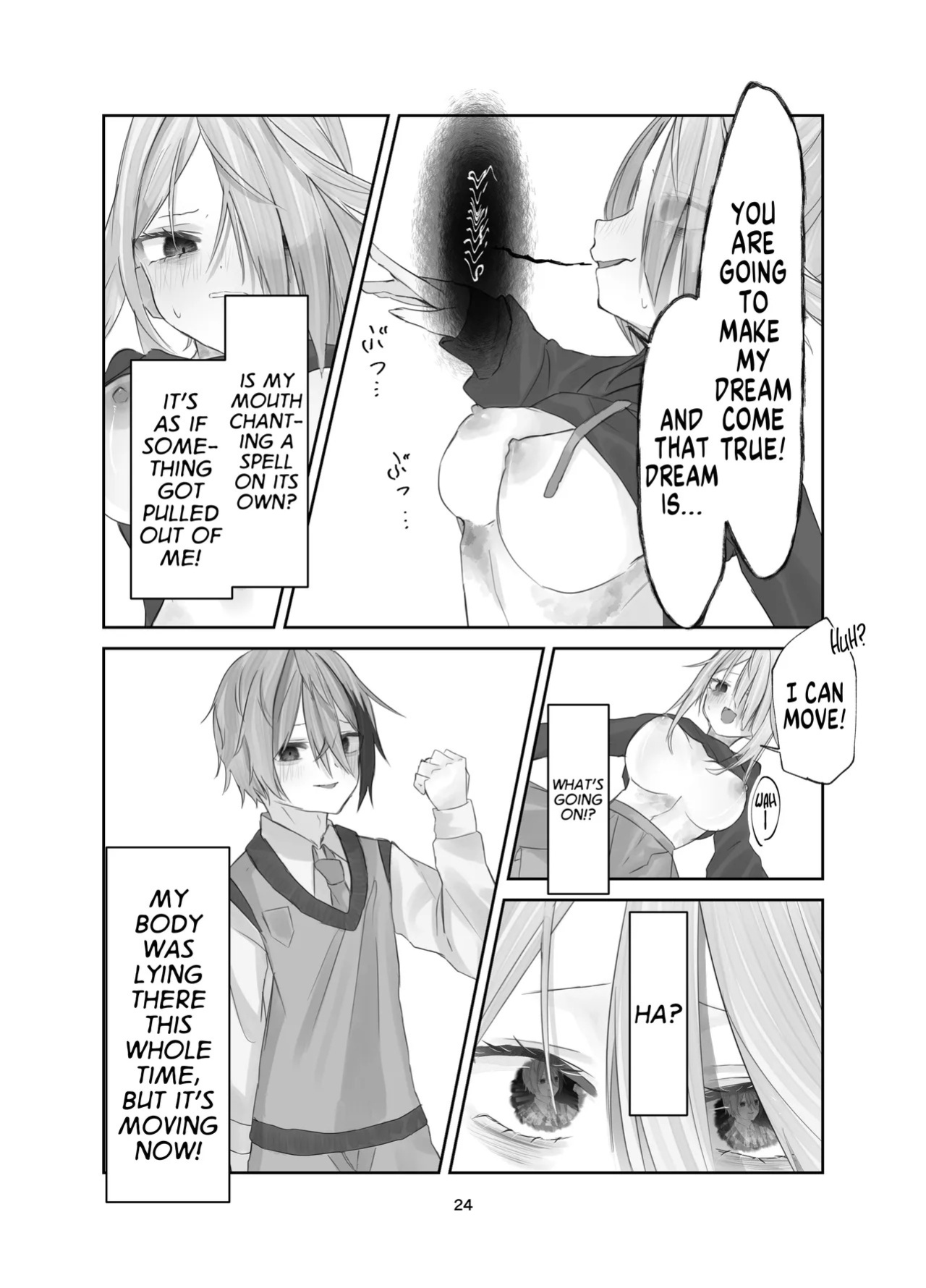 [Silver Snow (Shirayuki)] Tamashii no Jubaku | Soul Bind [English] [GTF] [Digital]