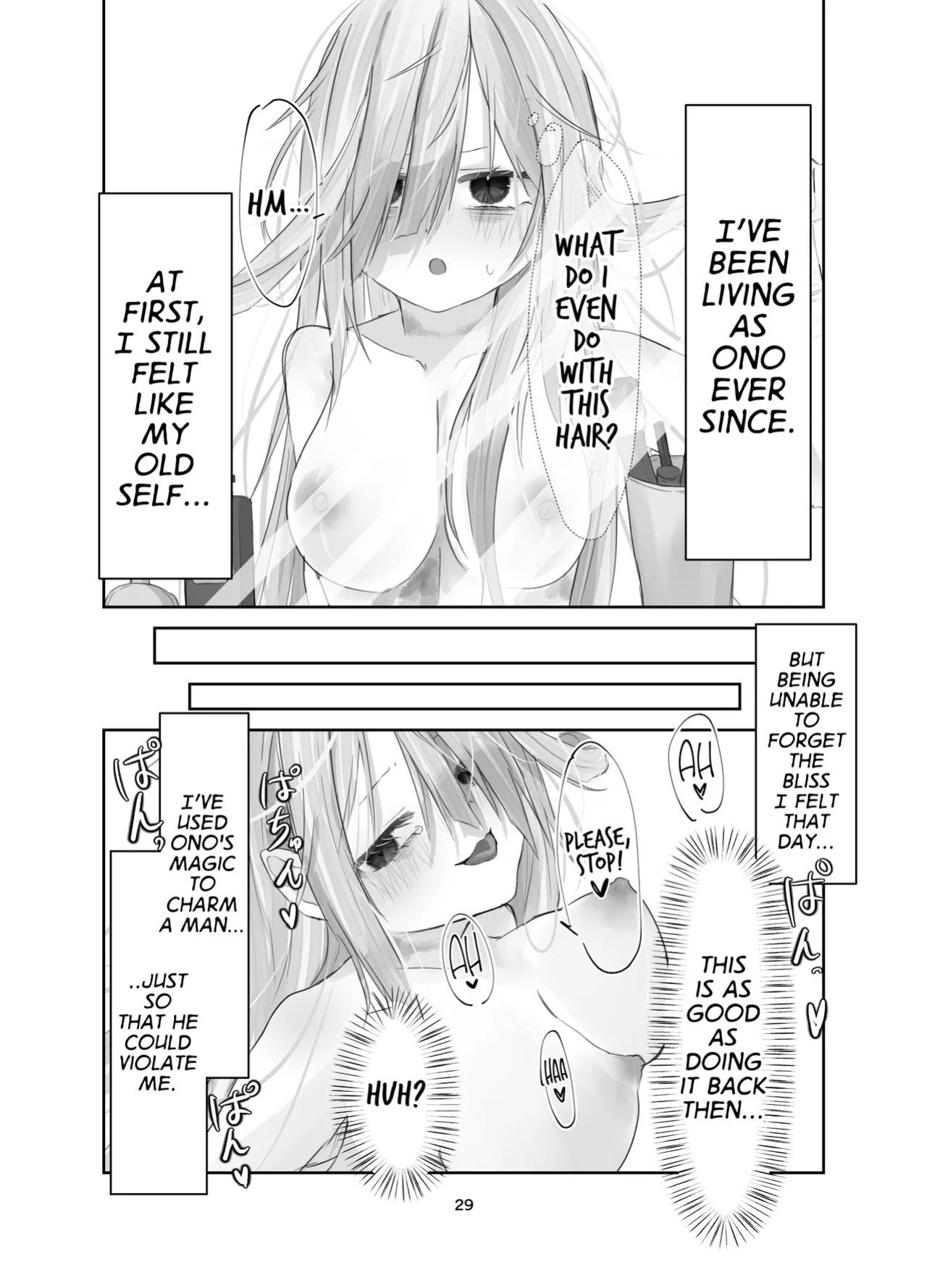 [Silver Snow (Shirayuki)] Tamashii no Jubaku | Soul Bind [English] [GTF] [Digital]