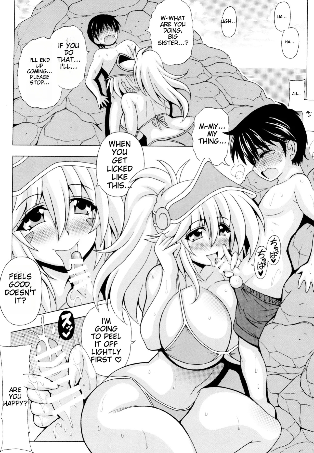 [Leaz Koubou (Oujano Kaze)] Shotagui Onee-san BMG4 (Yu-Gi-Oh!)(English)