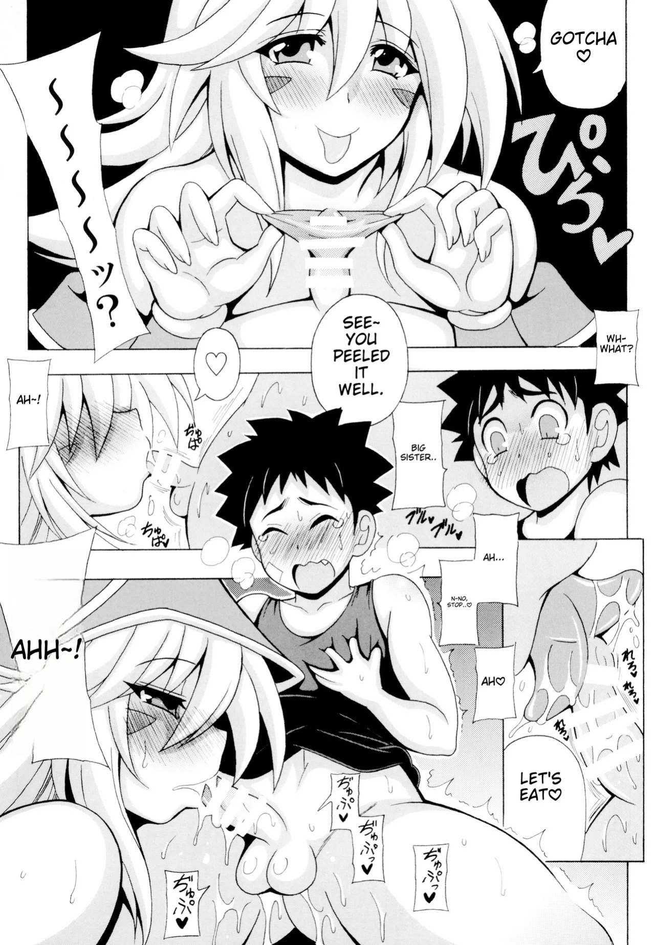 [Leaz Koubou (Oujano Kaze)] Shotagui Onee-san BMG2 (Yu-Gi-Oh!) (English)
