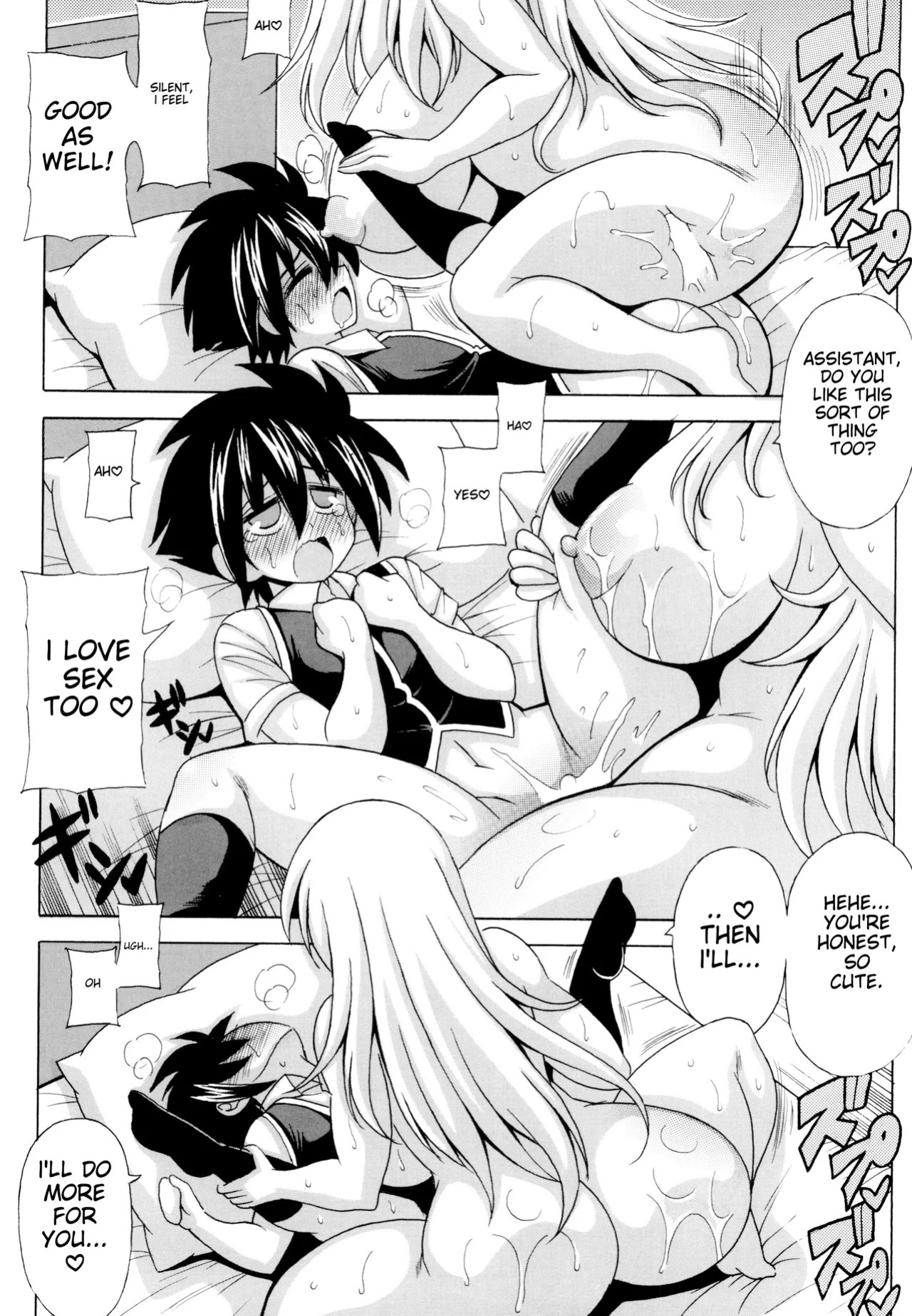 [Leaz Koubou (Oujano Kaze)] Bonyuu Majo to Chinmoku no Shaseikanri (Yu-Gi-Oh!) (English)