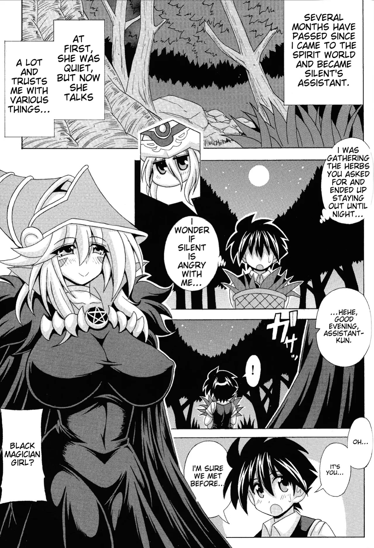 [Leaz Koubou (Oujano Kaze)] BMG to Miwaku no Curtain (Yu-Gi-Oh!) (English)