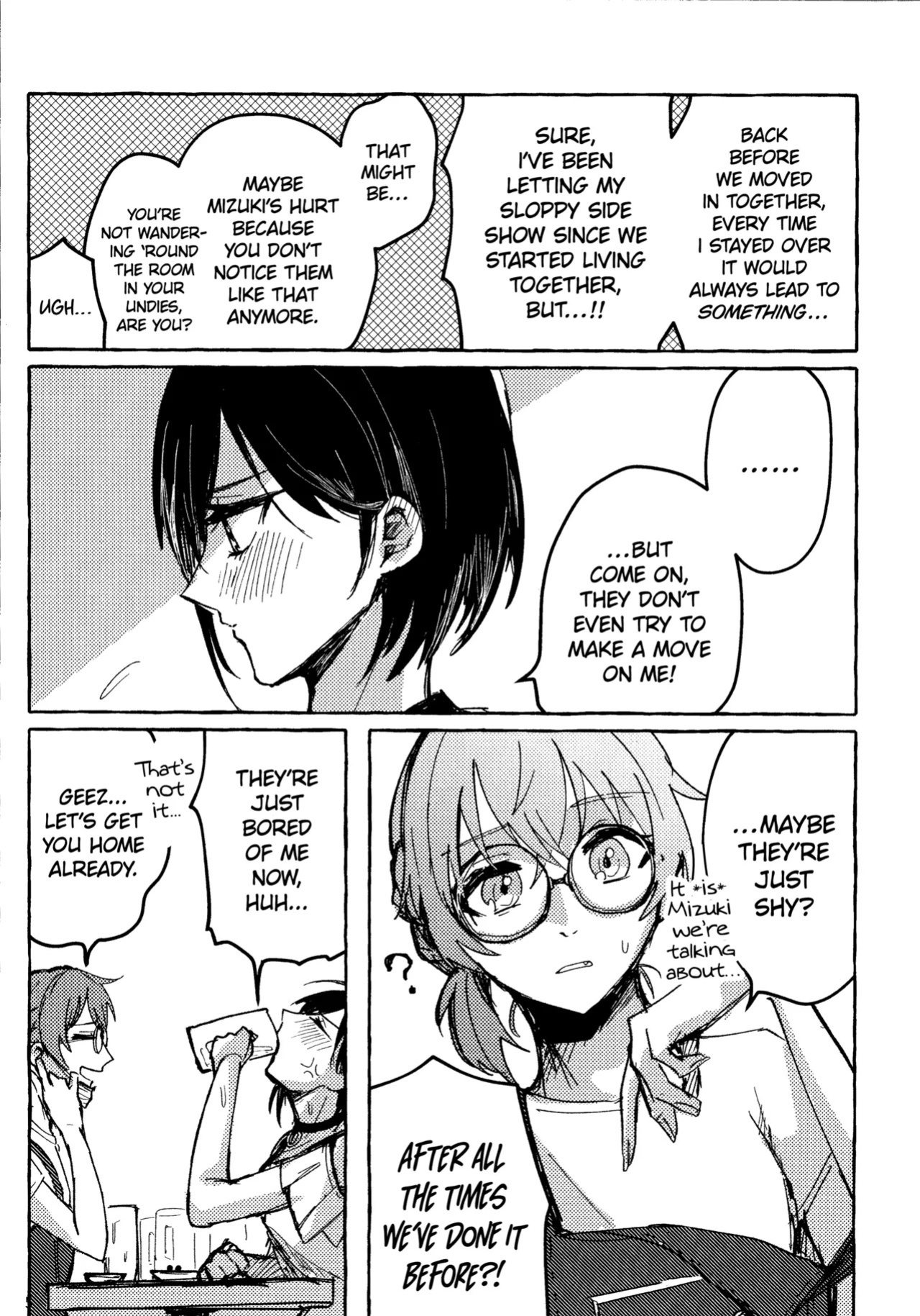 [Iikamo! (Kamoyoshi)] Bokun Jyoousama ni hazukashime o ukete imasu! (Project Sekai) [English] [yuki.]