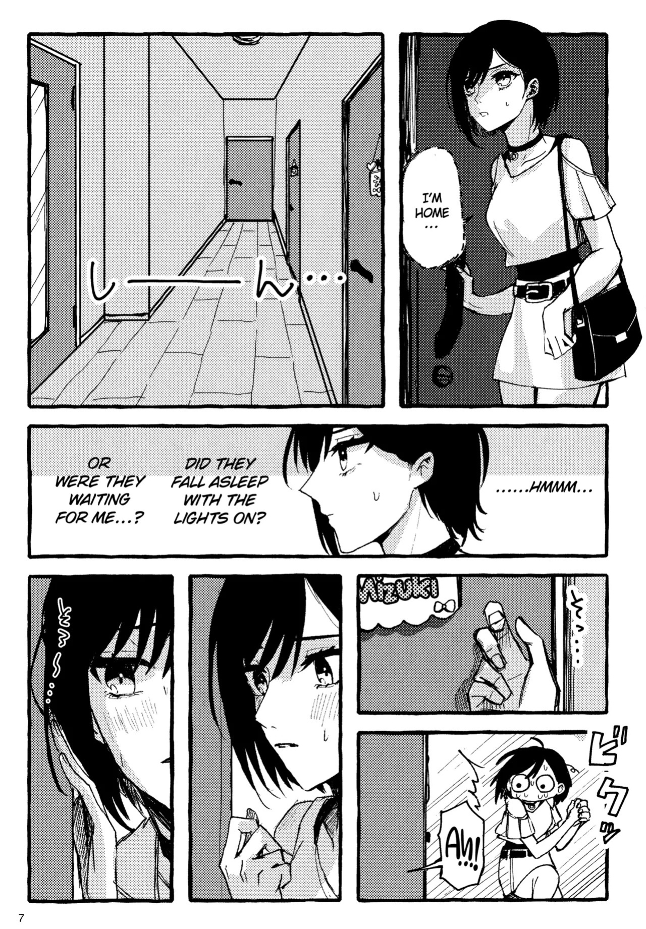 [Iikamo! (Kamoyoshi)] Bokun Jyoousama ni hazukashime o ukete imasu! (Project Sekai) [English] [yuki.]