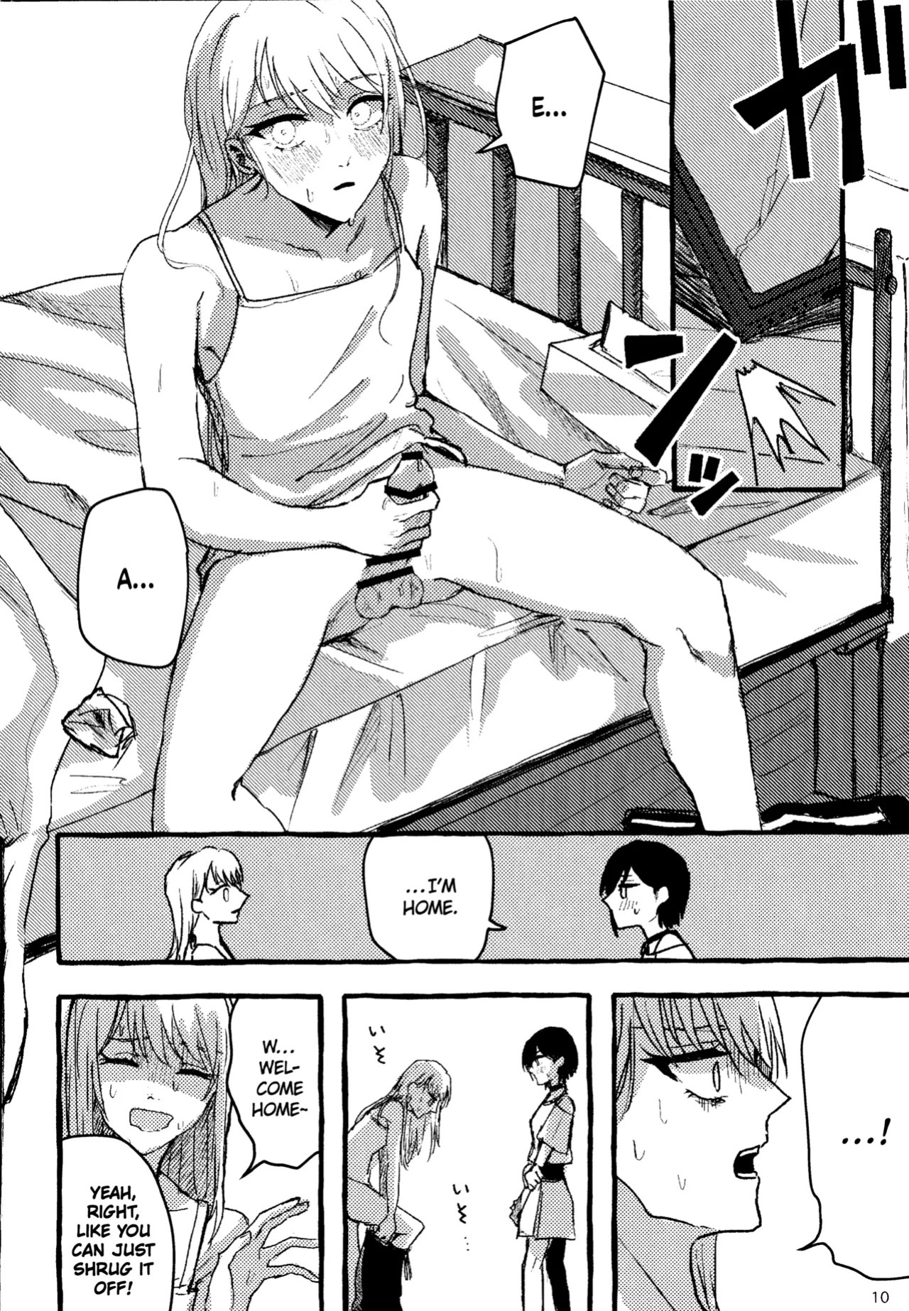 [Iikamo! (Kamoyoshi)] Bokun Jyoousama ni hazukashime o ukete imasu! (Project Sekai) [English] [yuki.]
