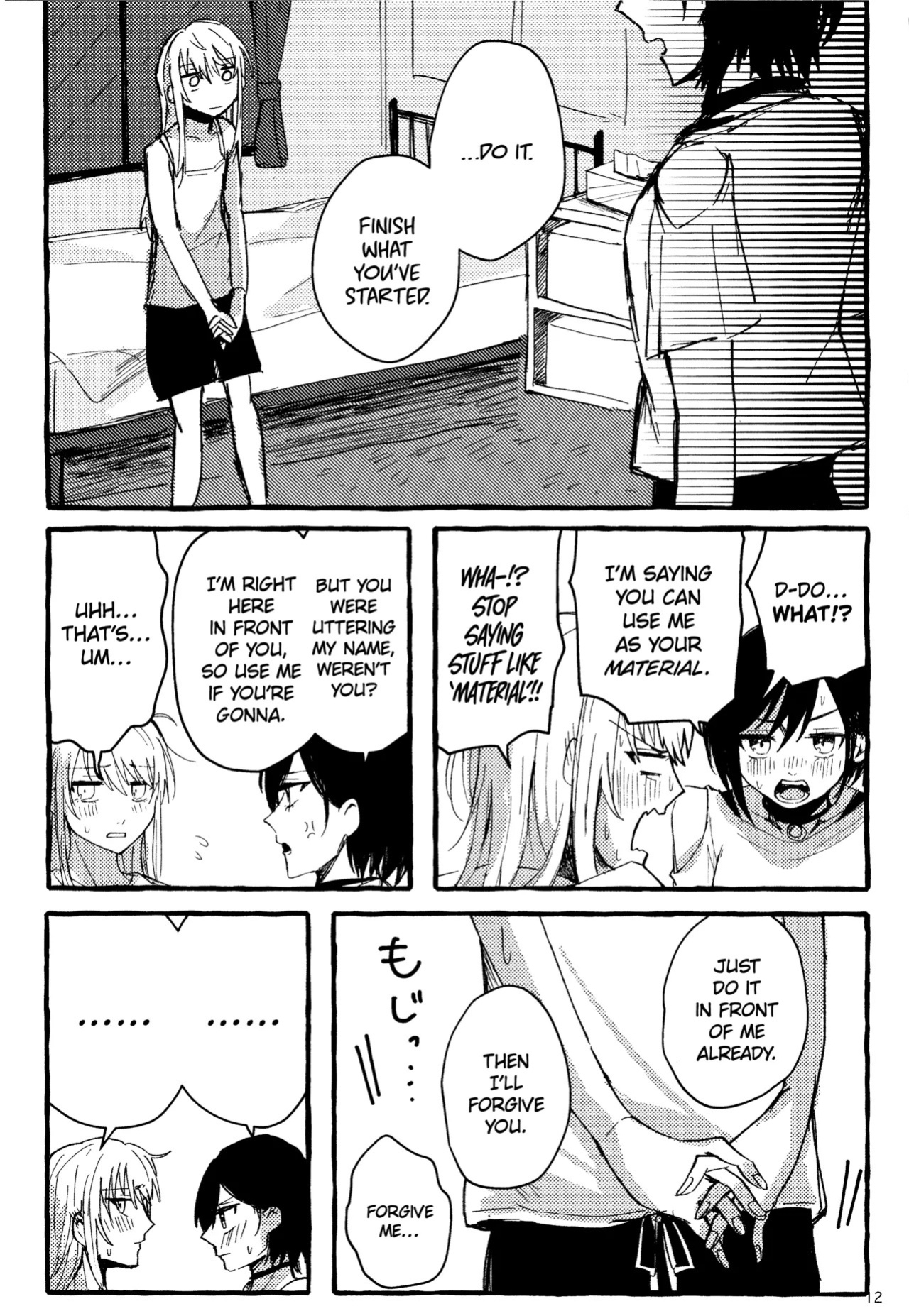 [Iikamo! (Kamoyoshi)] Bokun Jyoousama ni hazukashime o ukete imasu! (Project Sekai) [English] [yuki.]